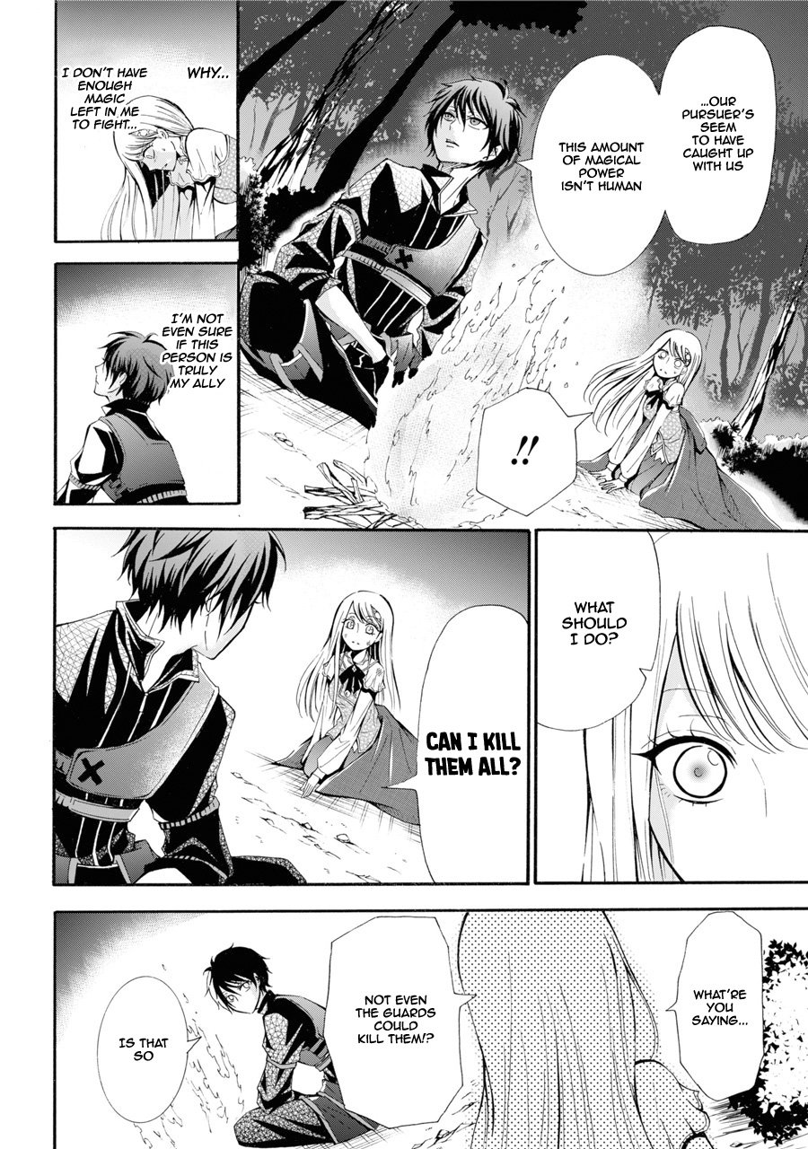 Page 9 of Chapter 1