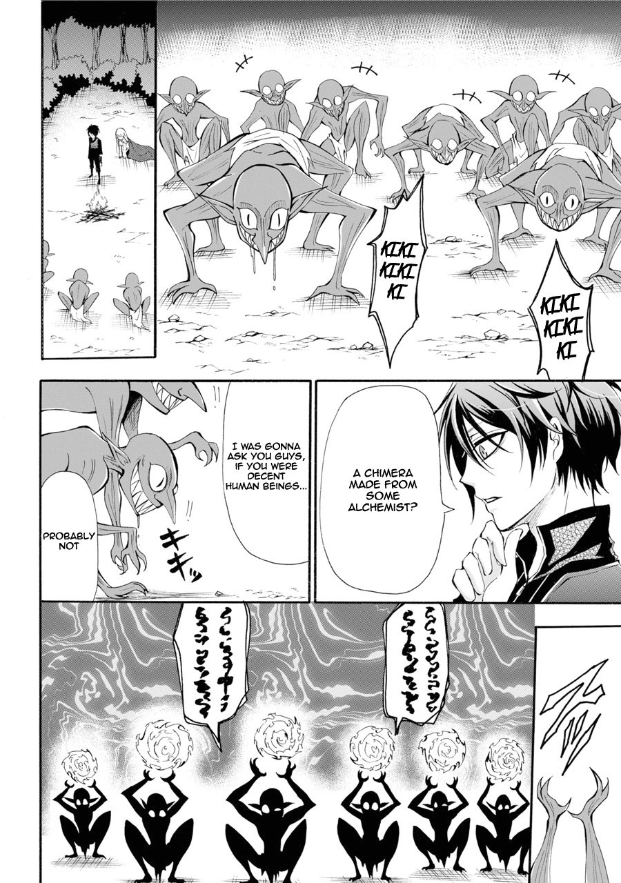 Page 11 of Chapter 1