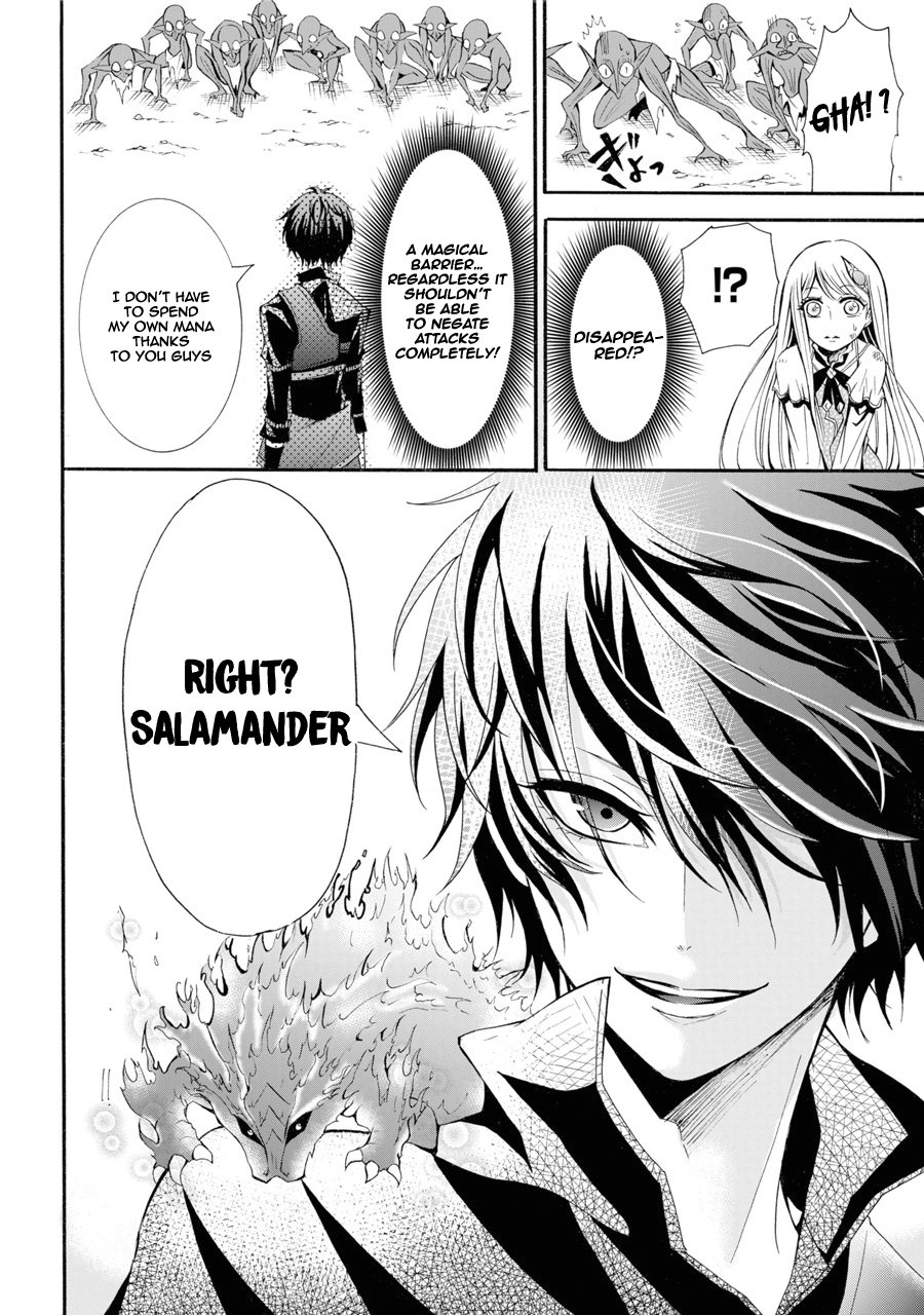 Page 13 of Chapter 1