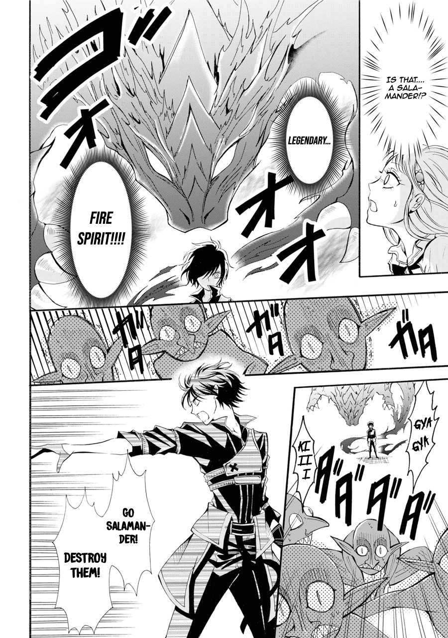 Page 16 of Chapter 1