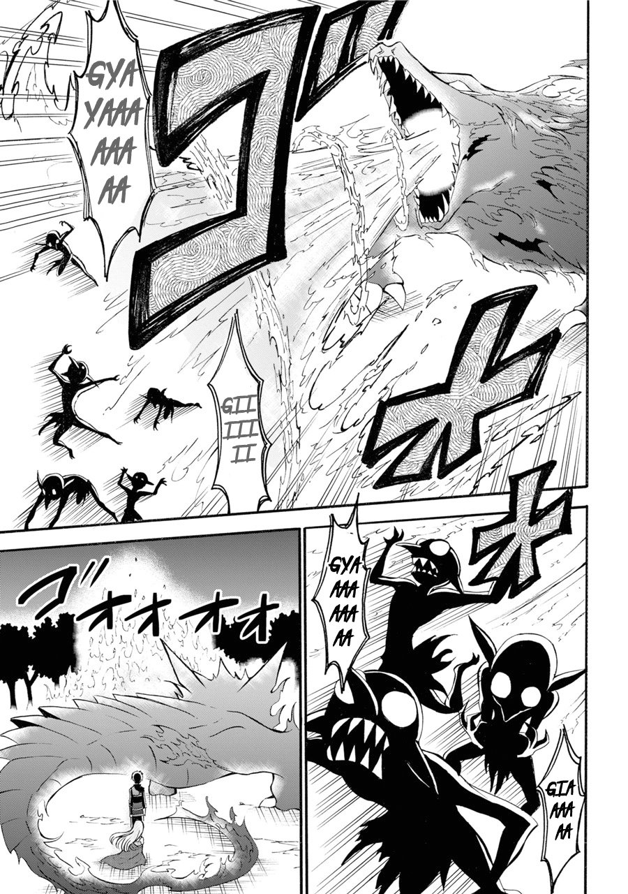 Page 17 of Chapter 1