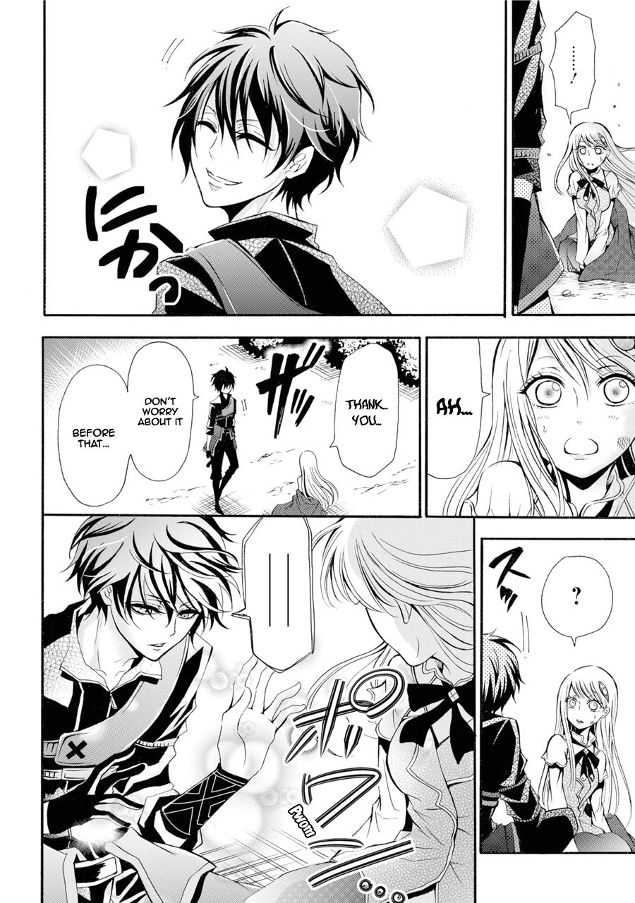 Page 18 of Chapter 1