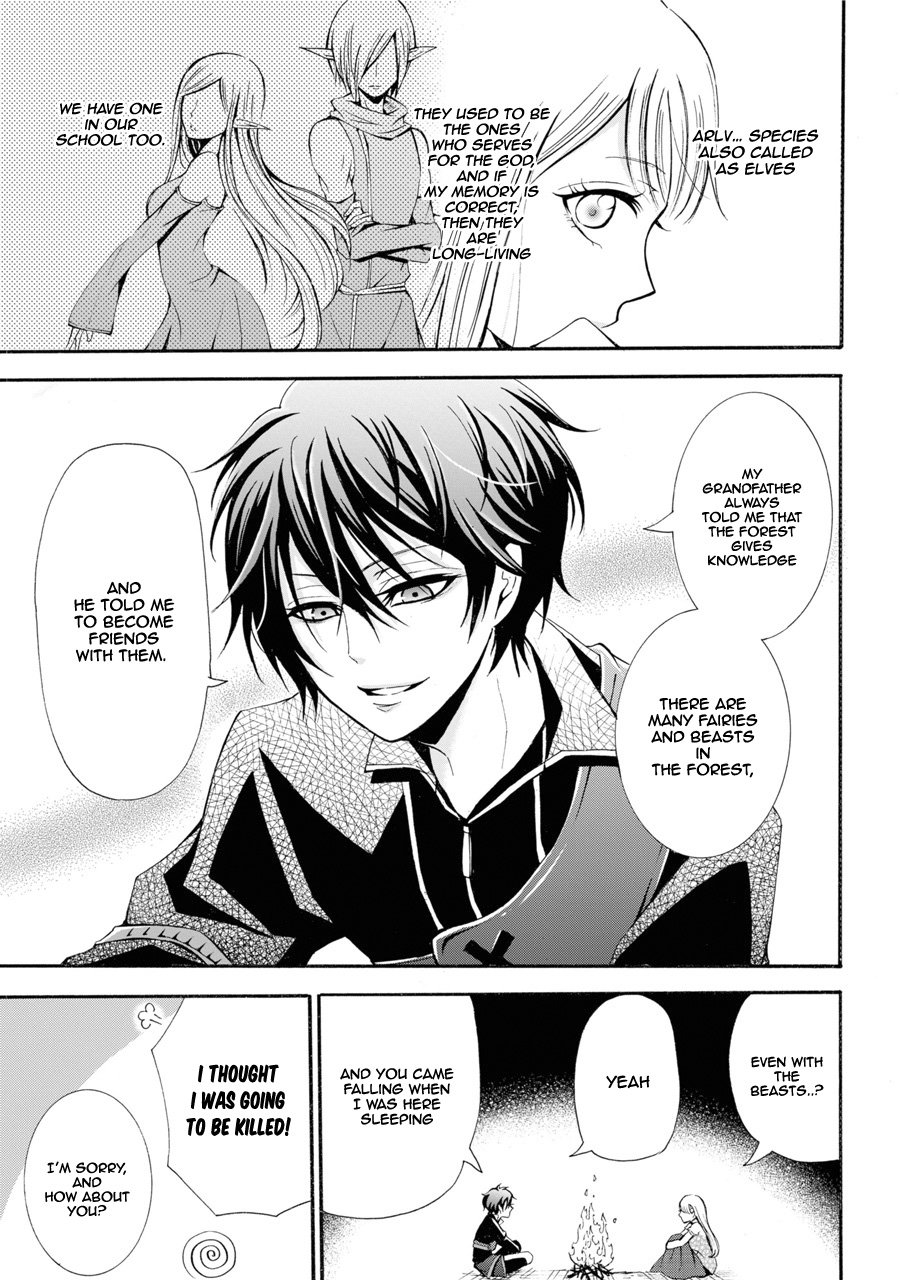 Page 21 of Chapter 1