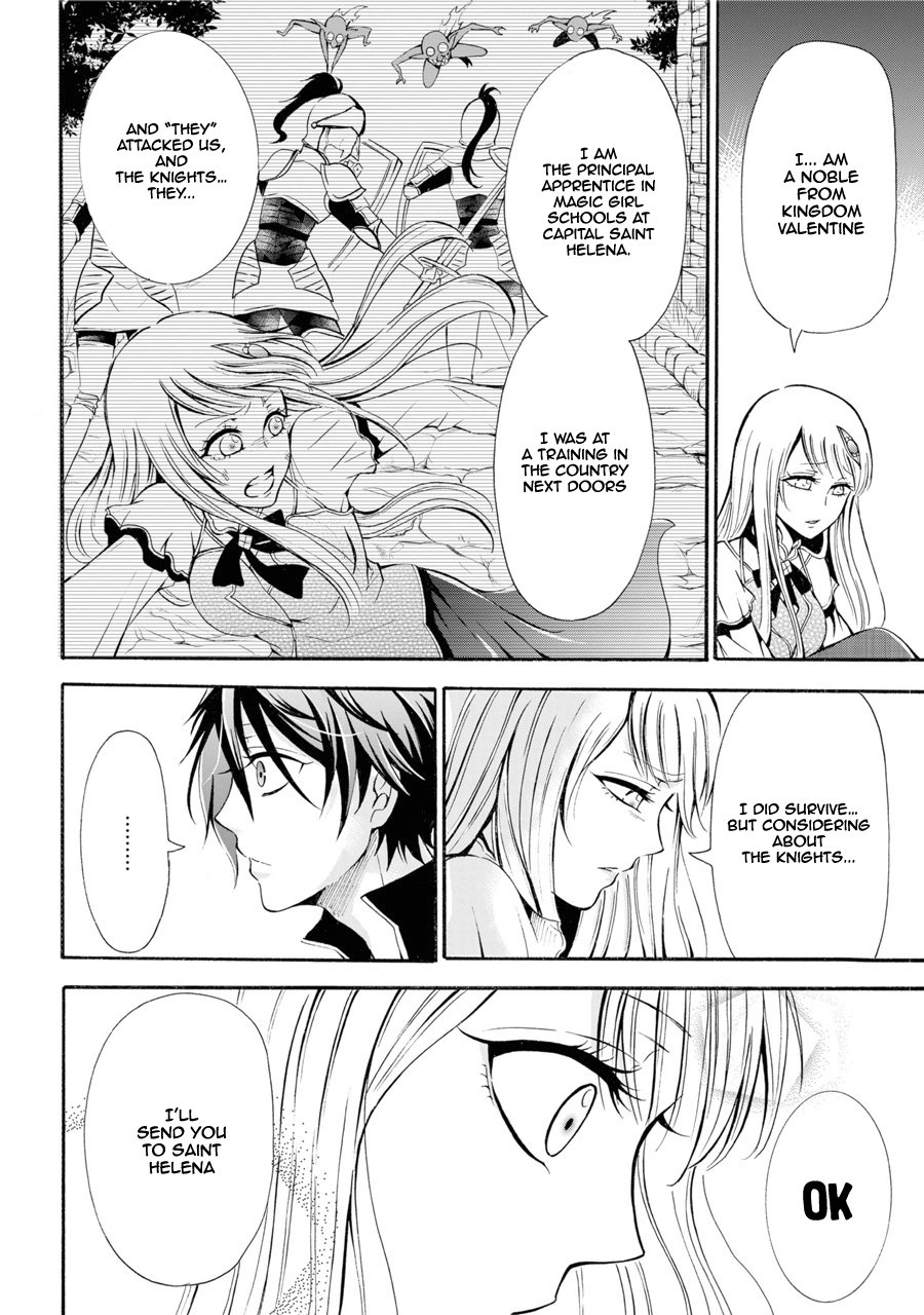 Page 22 of Chapter 1
