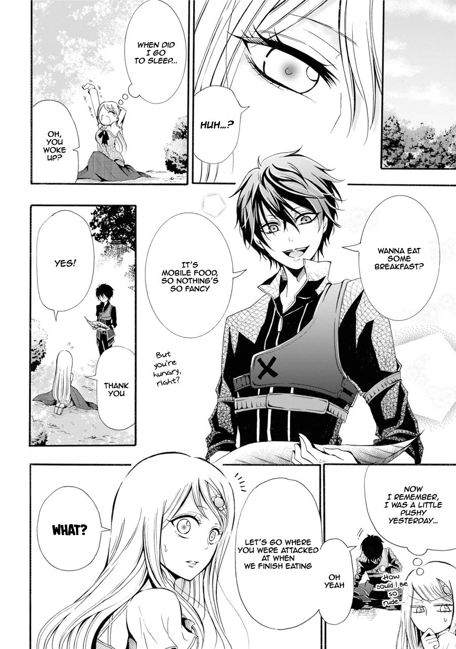 Page 26 of Chapter 1