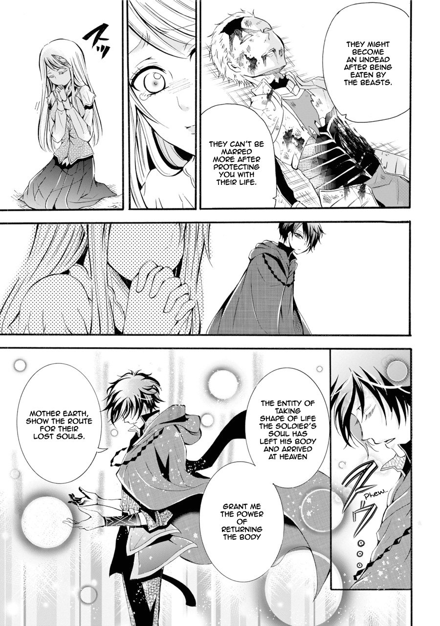 Page 31 of Chapter 1