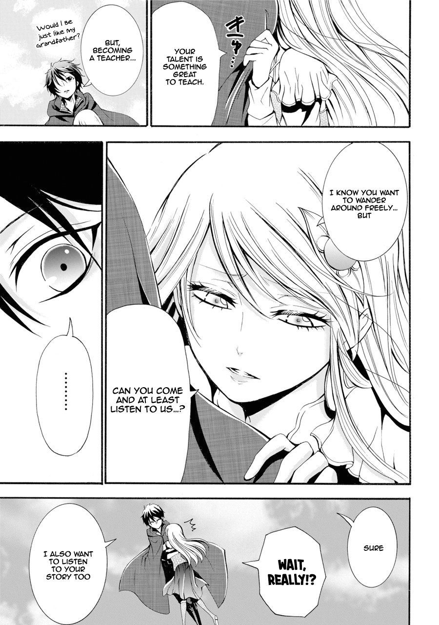 Page 35 of Chapter 1
