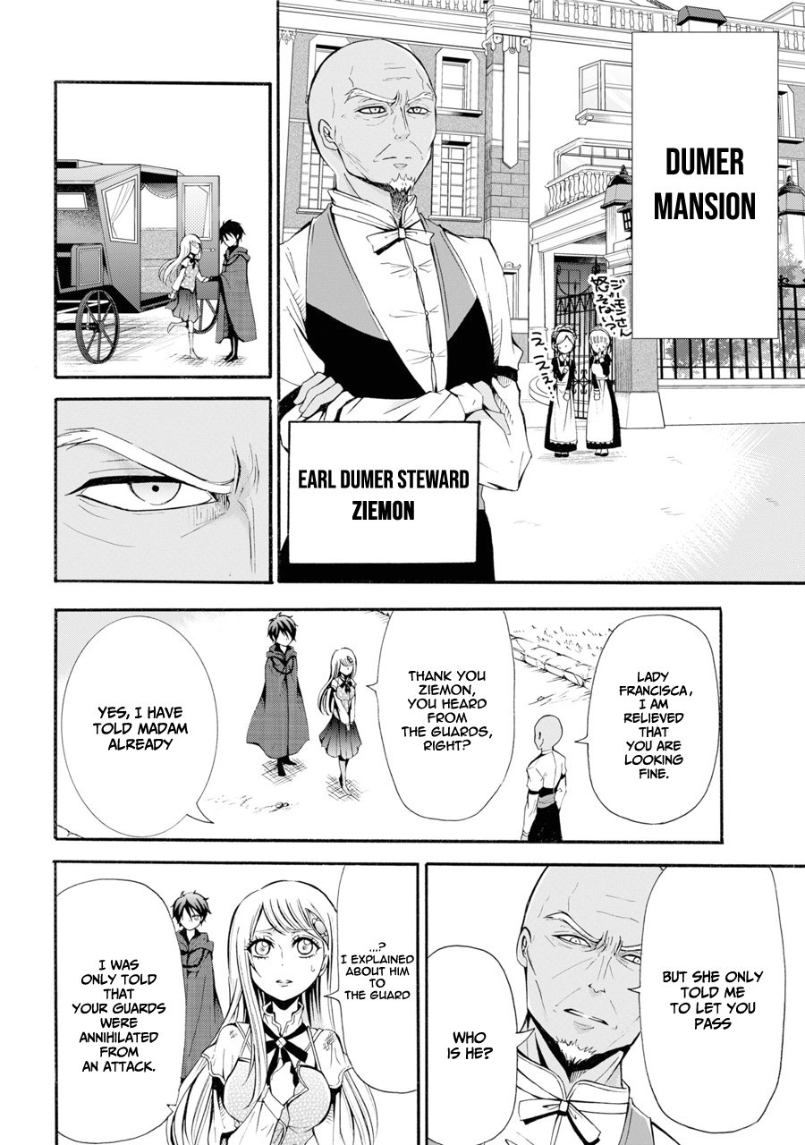 Page 38 of Chapter 1