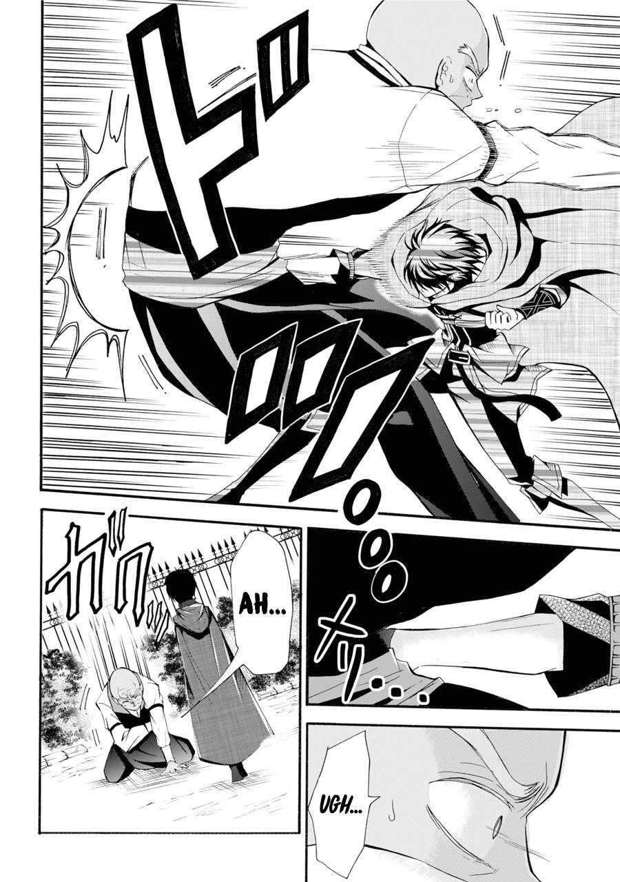 Page 44 of Chapter 1