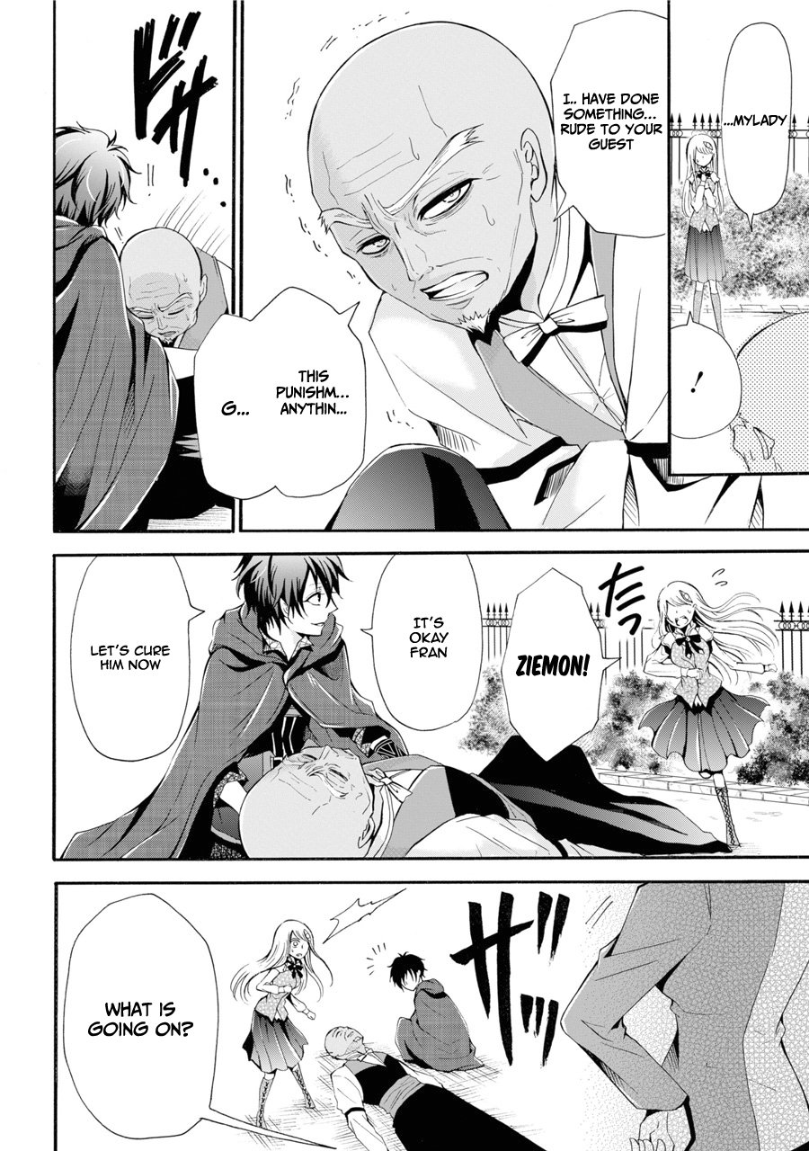 Page 46 of Chapter 1