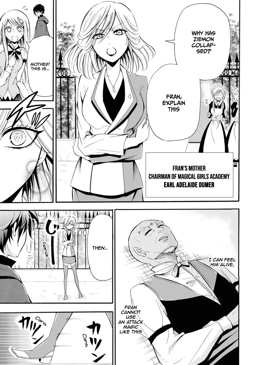 Page 47 of Chapter 1