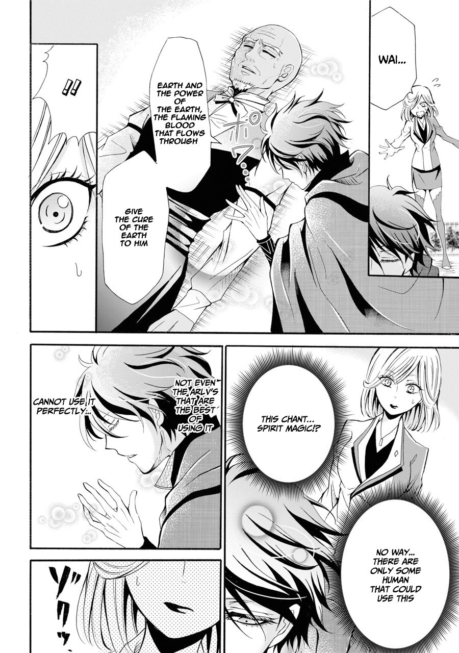 Page 50 of Chapter 1