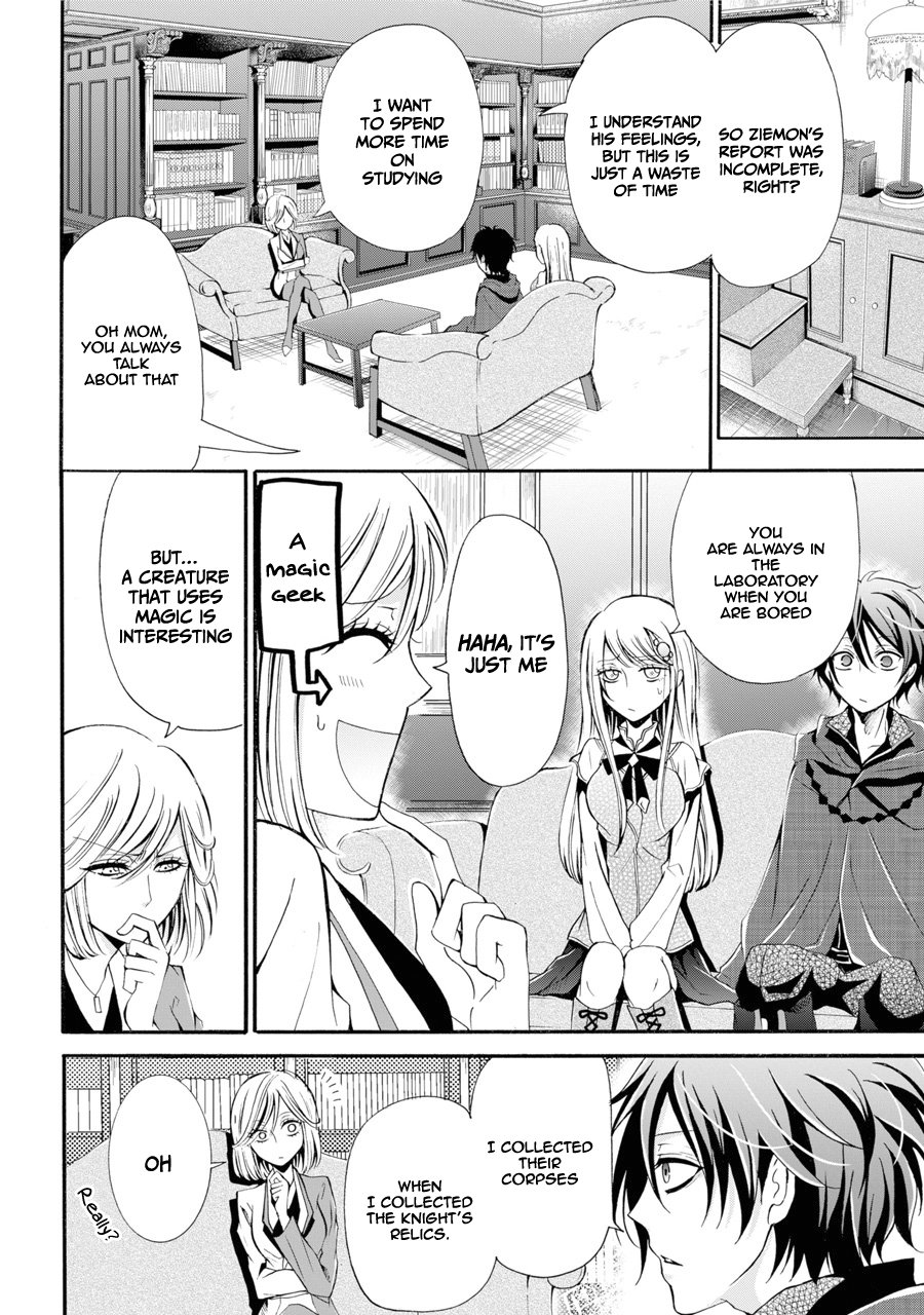 Page 52 of Chapter 1