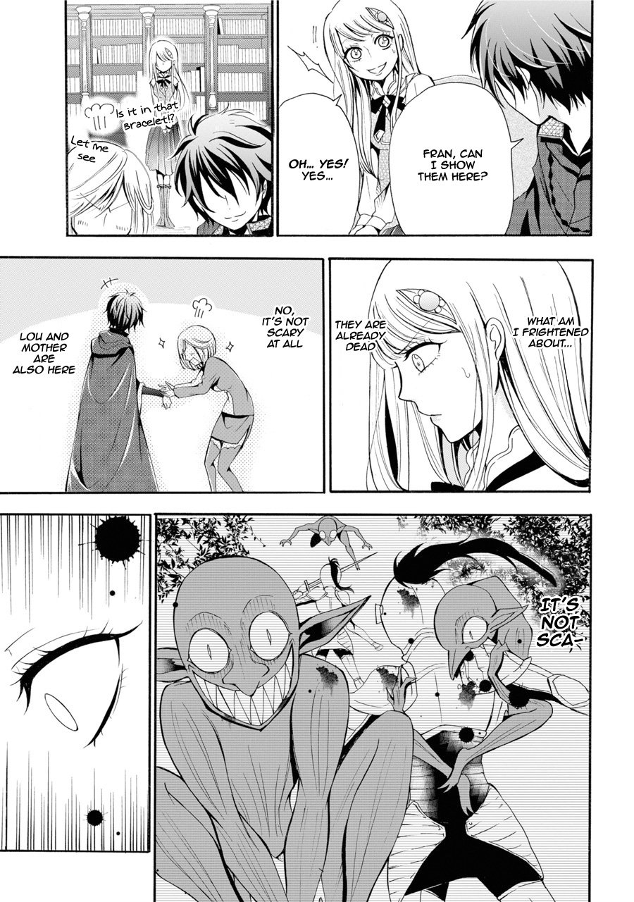 Page 53 of Chapter 1