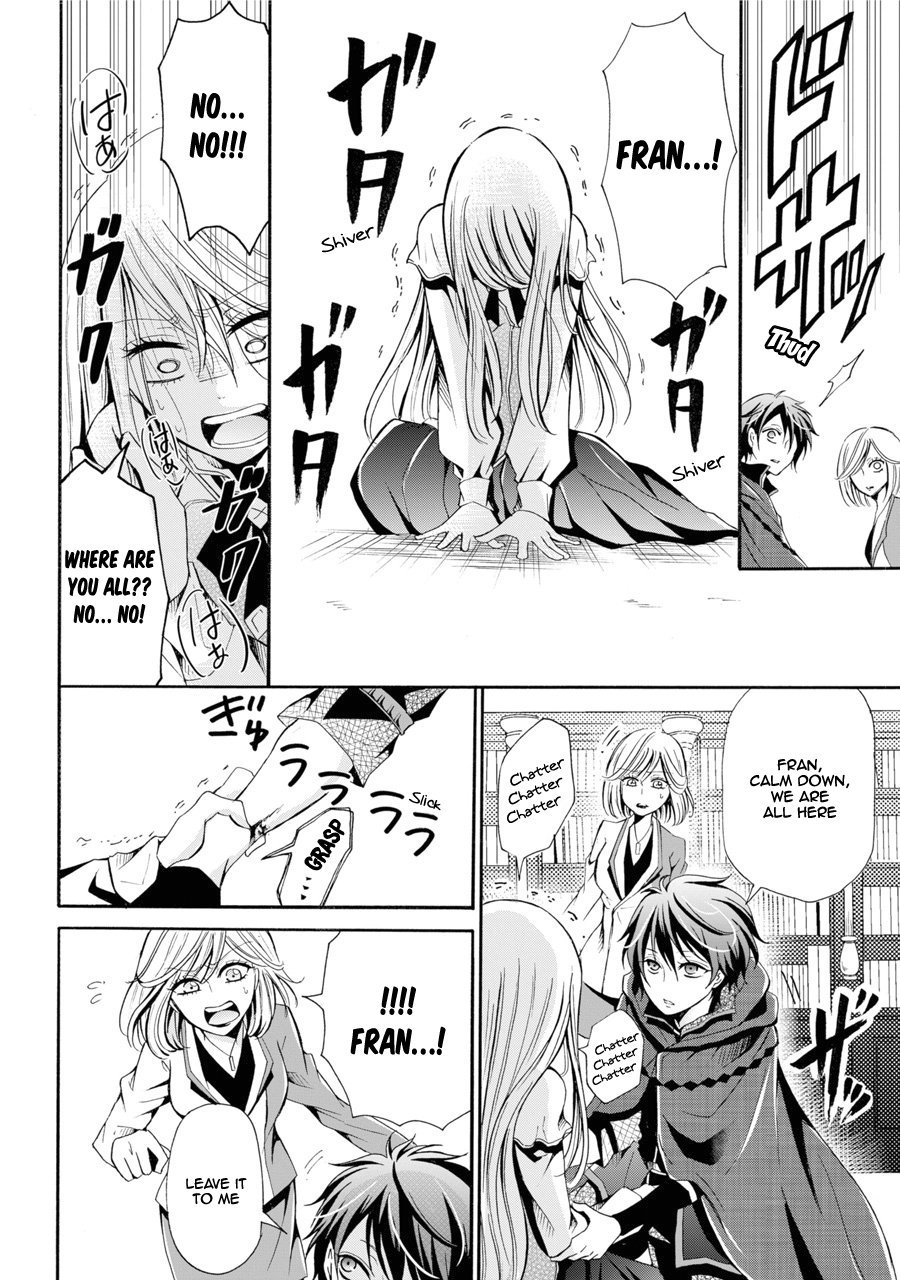 Page 54 of Chapter 1