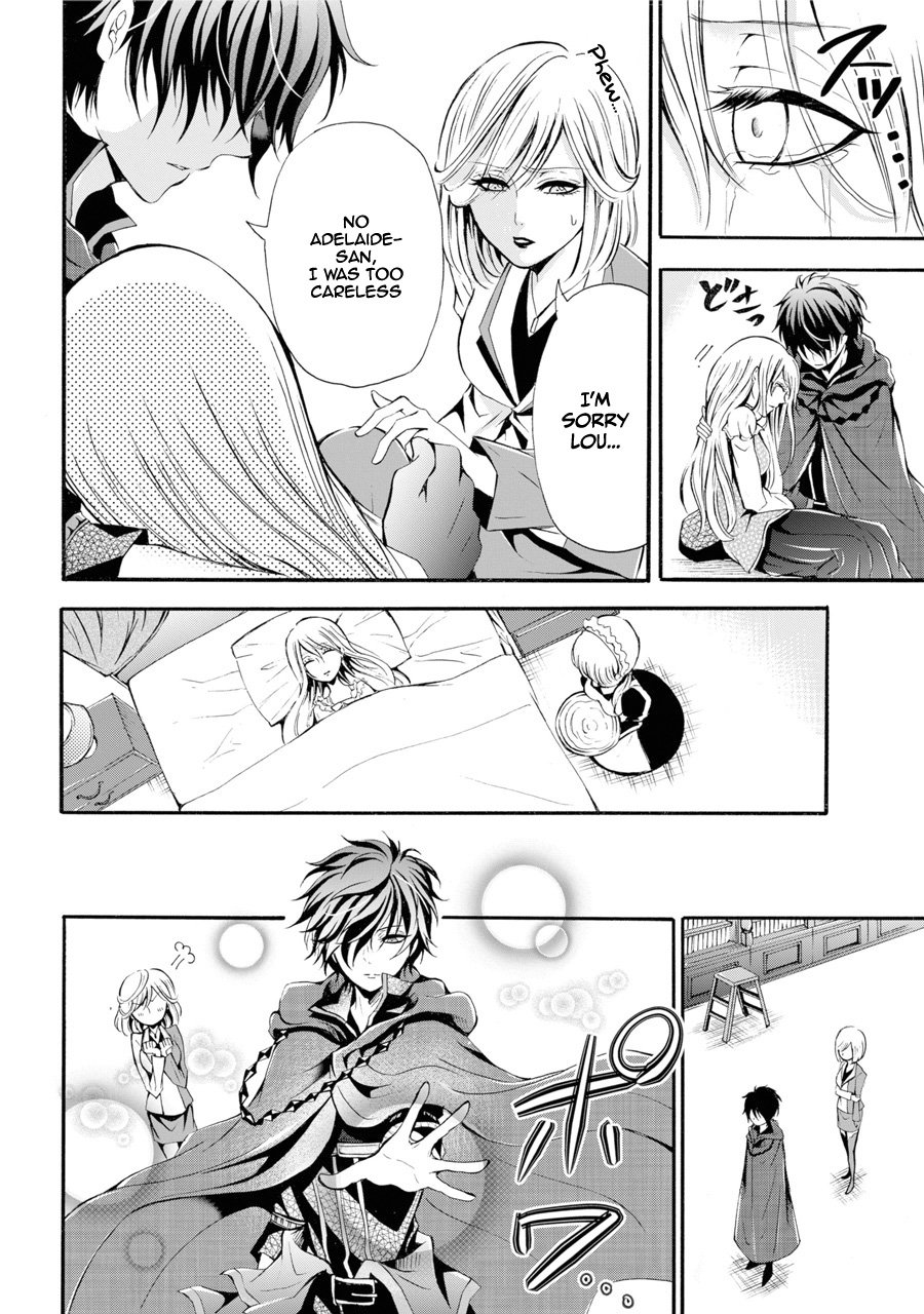 Page 56 of Chapter 1