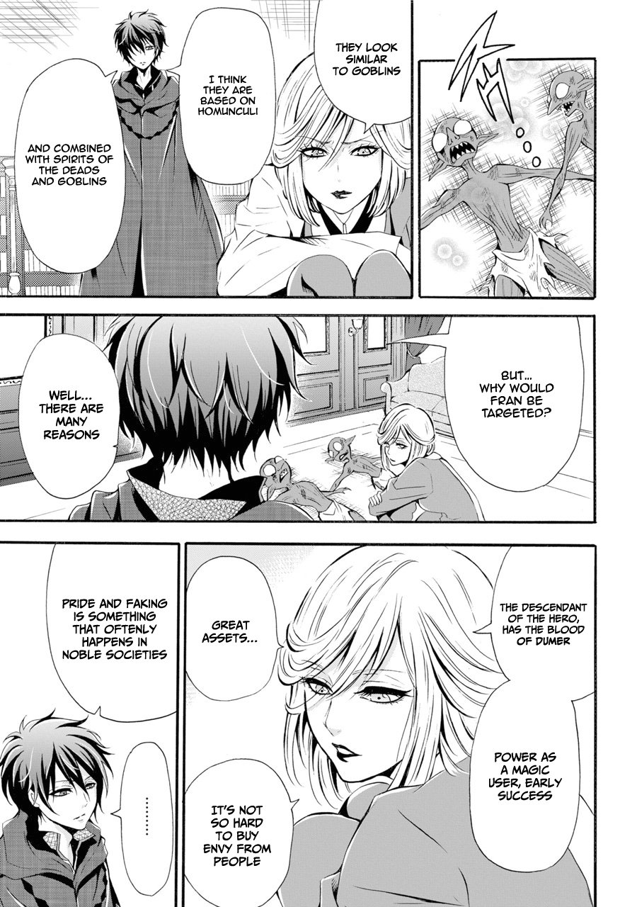 Page 57 of Chapter 1