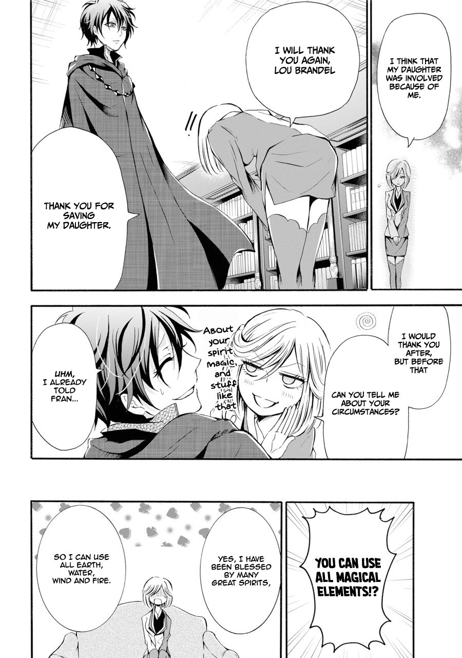 Page 58 of Chapter 1