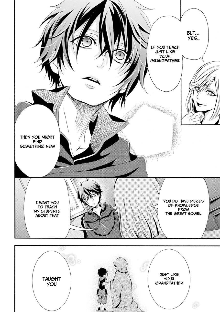 Page 62 of Chapter 1