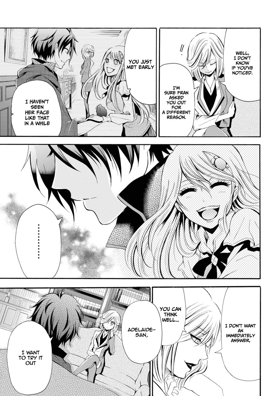 Page 63 of Chapter 1