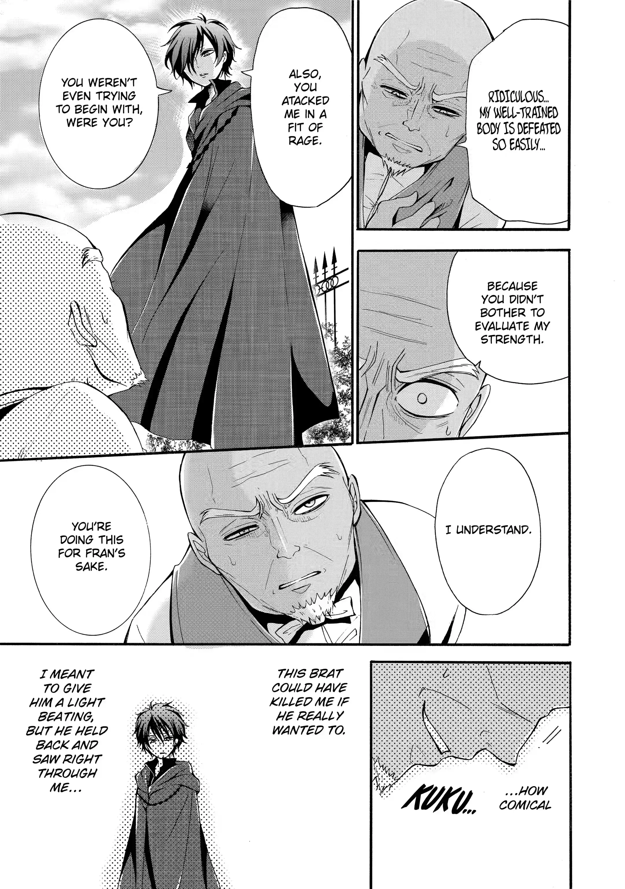 Page 1 of Chapter 1.3