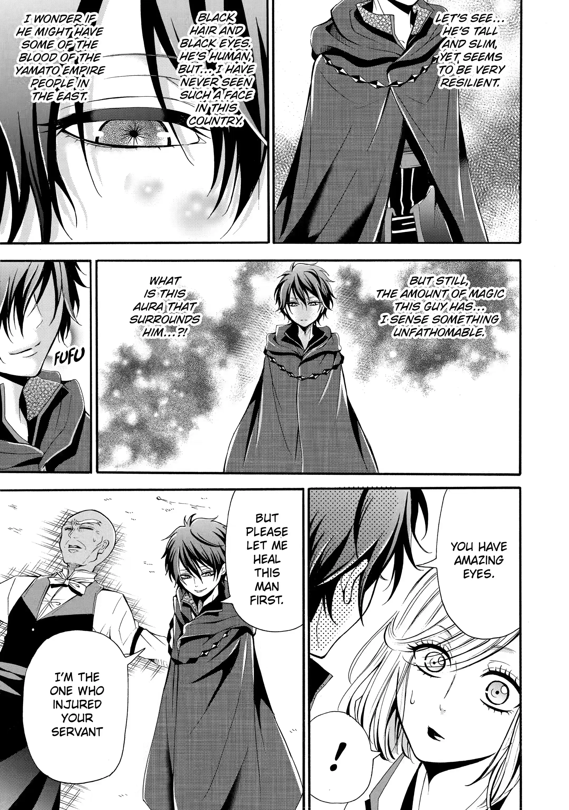Page 5 of Chapter 1.3