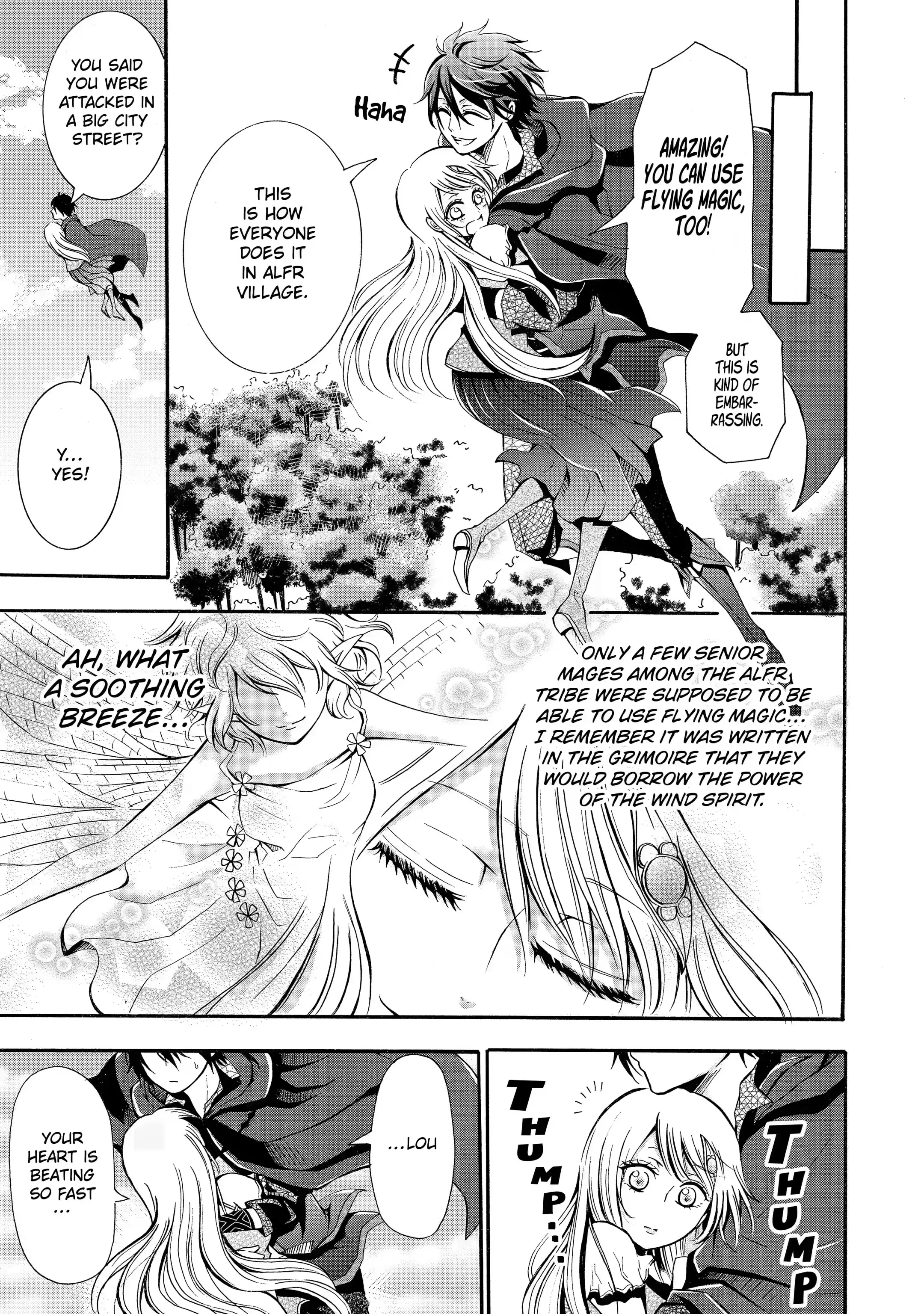 Page 3 of Chapter 1.2
