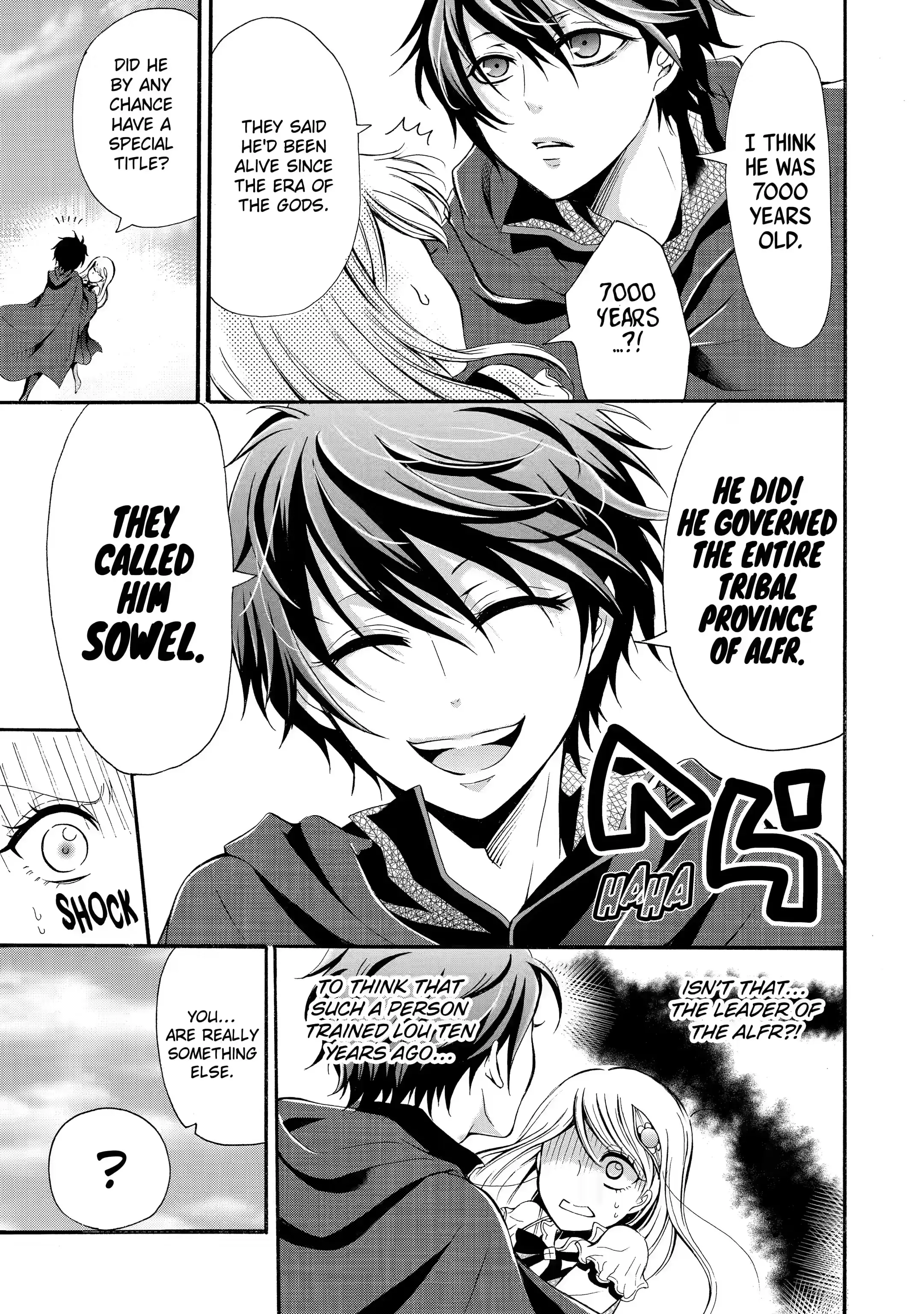 Page 5 of Chapter 1.2