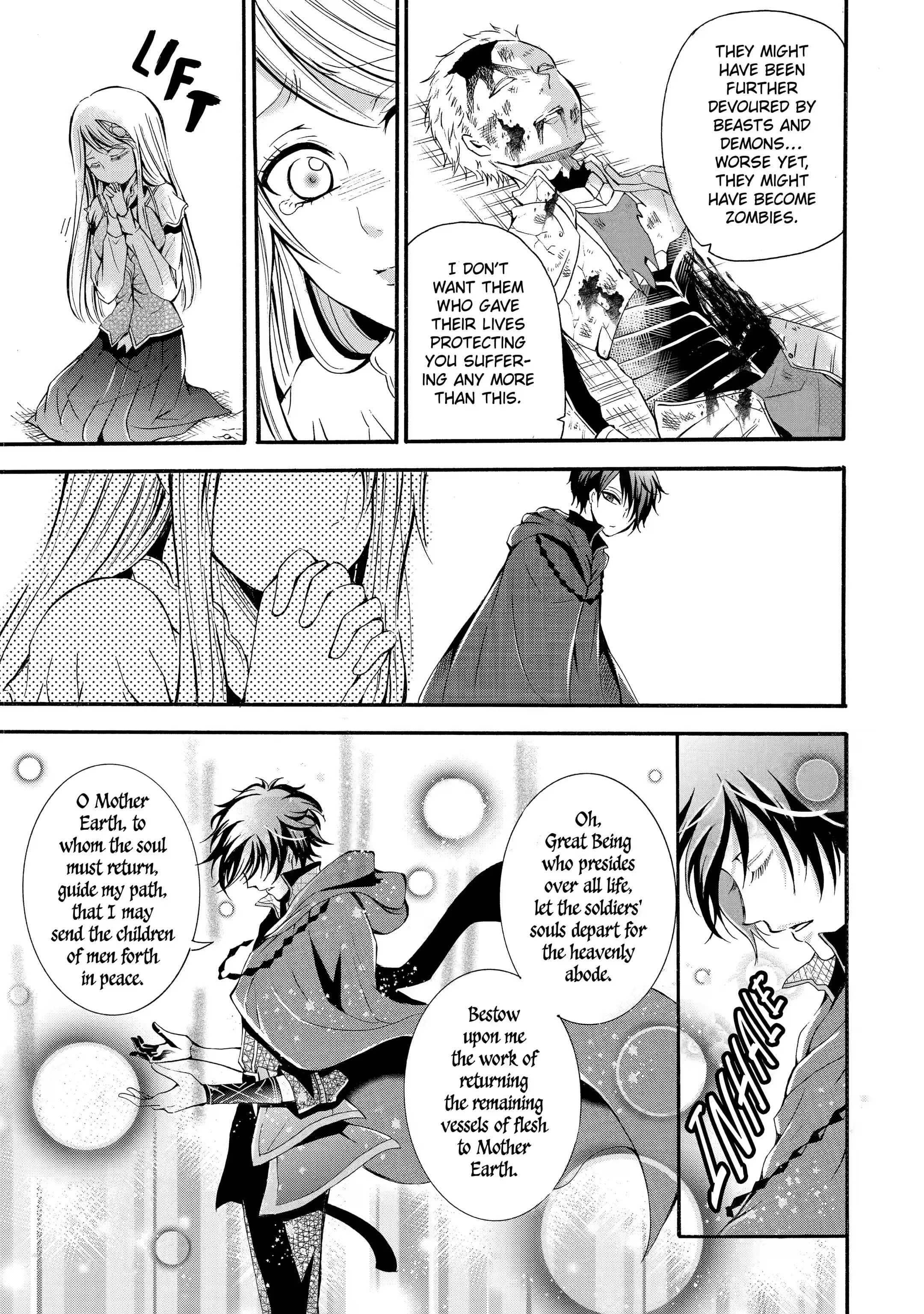 Page 7 of Chapter 1.2