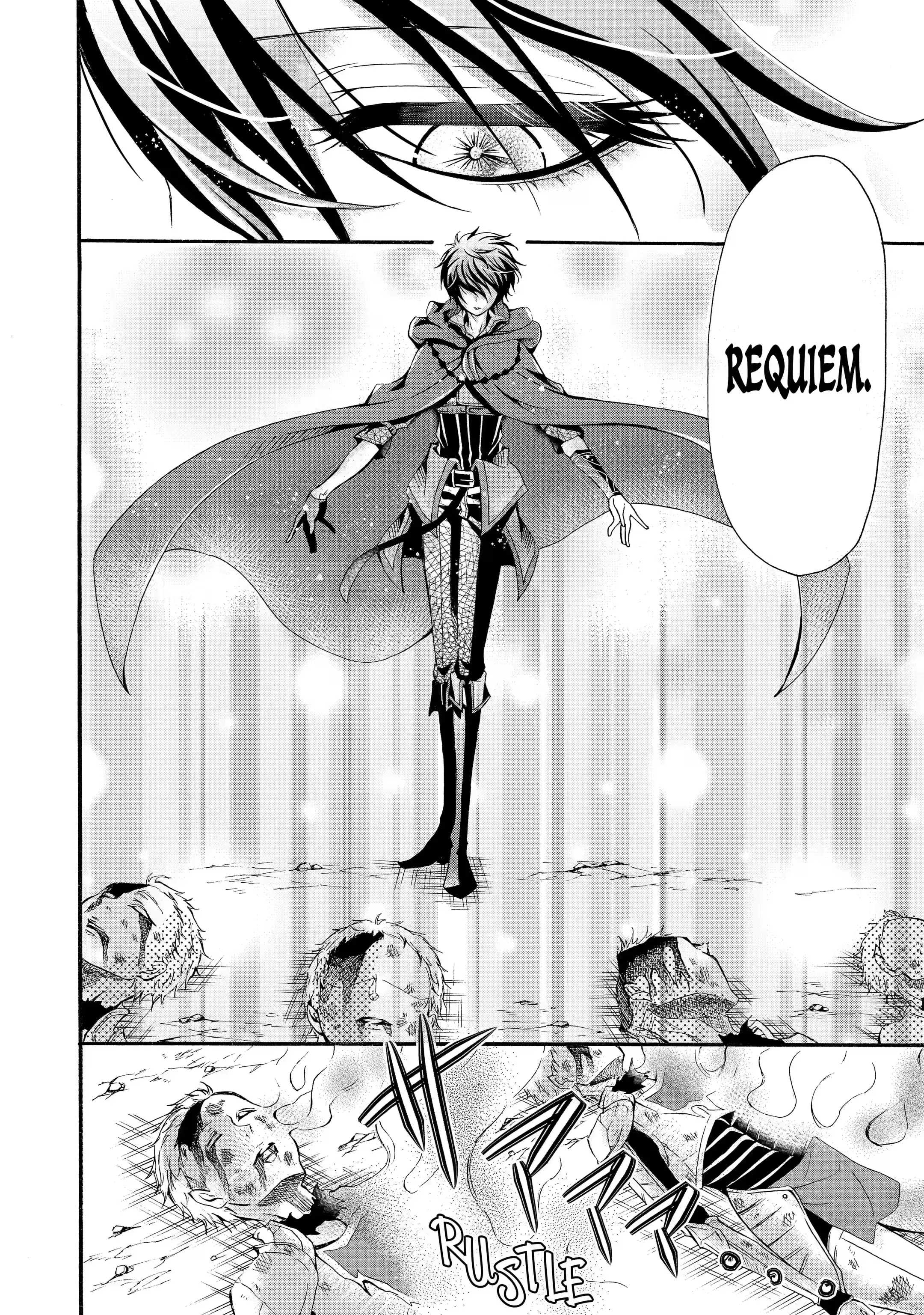 Page 8 of Chapter 1.2
