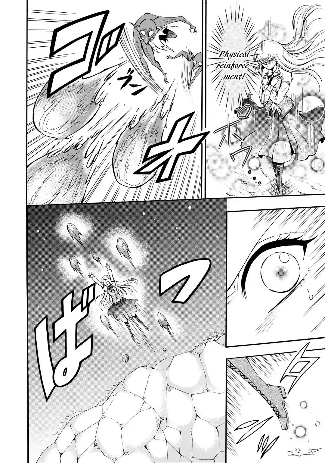Page 2 of Chapter 1.1