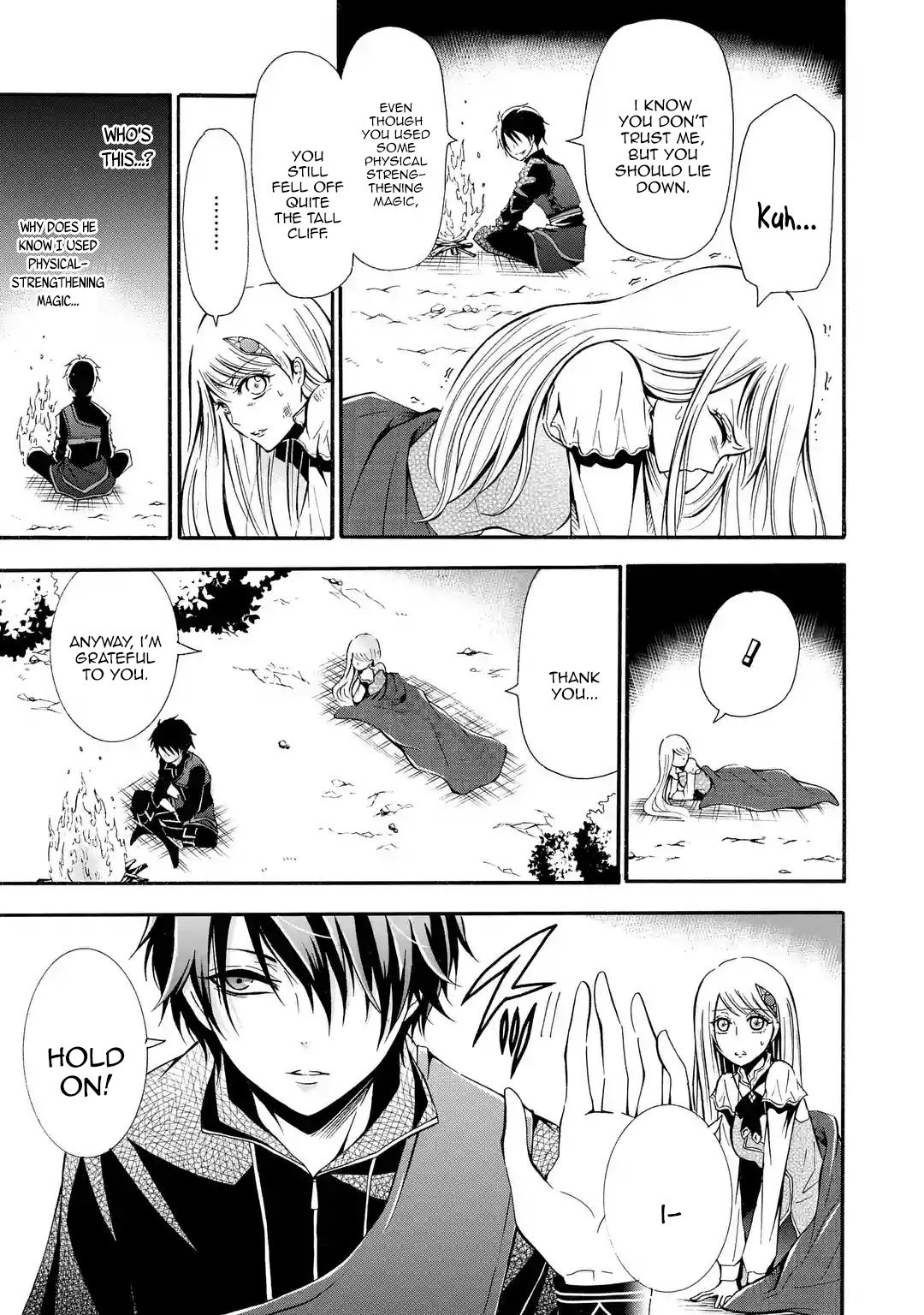Page 5 of Chapter 1.1