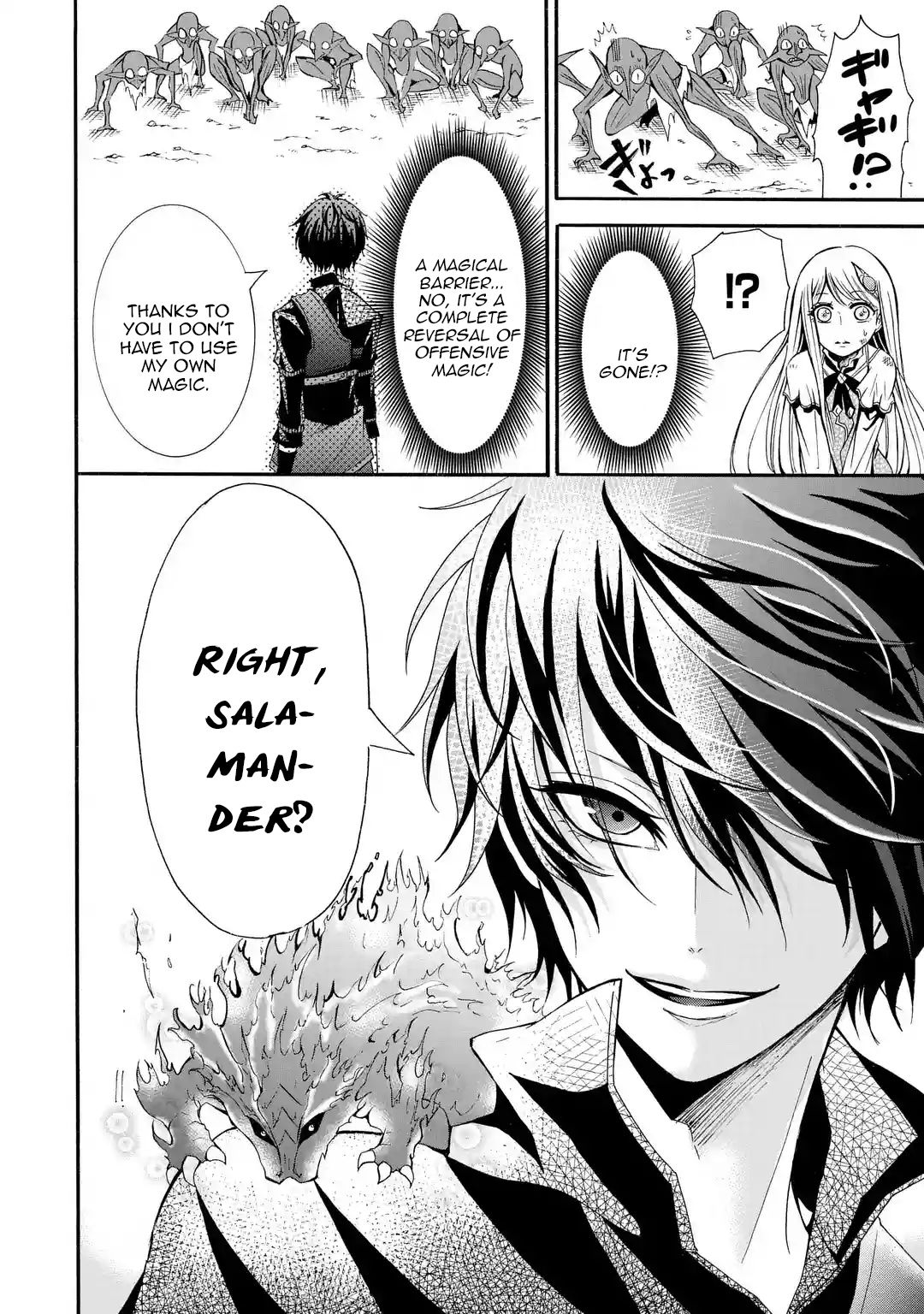 Page 10 of Chapter 1.1