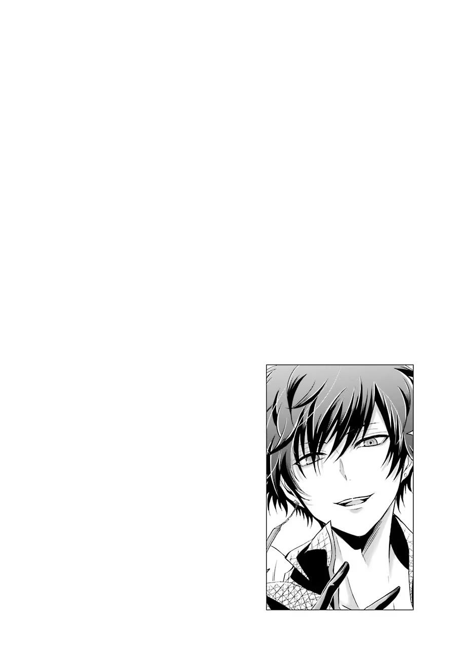 Page 30 of Chapter 10