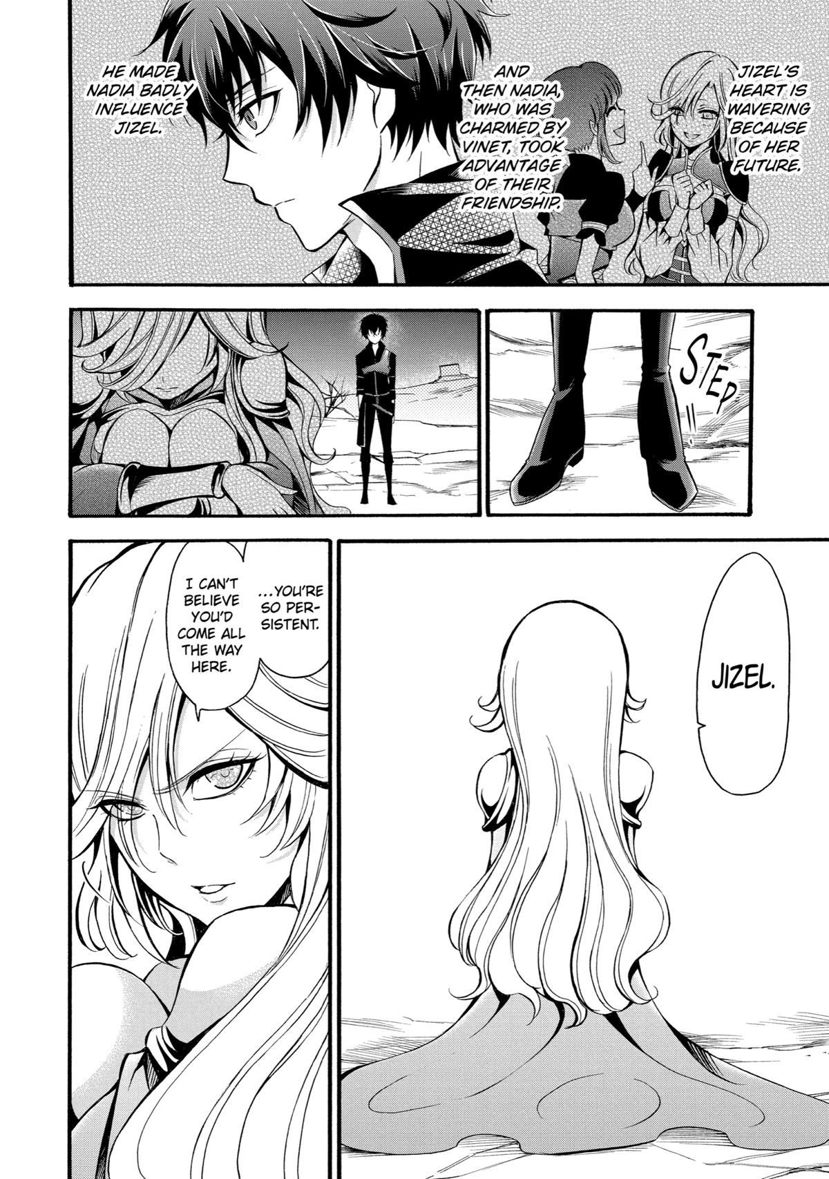 Page 12 of Chapter 11