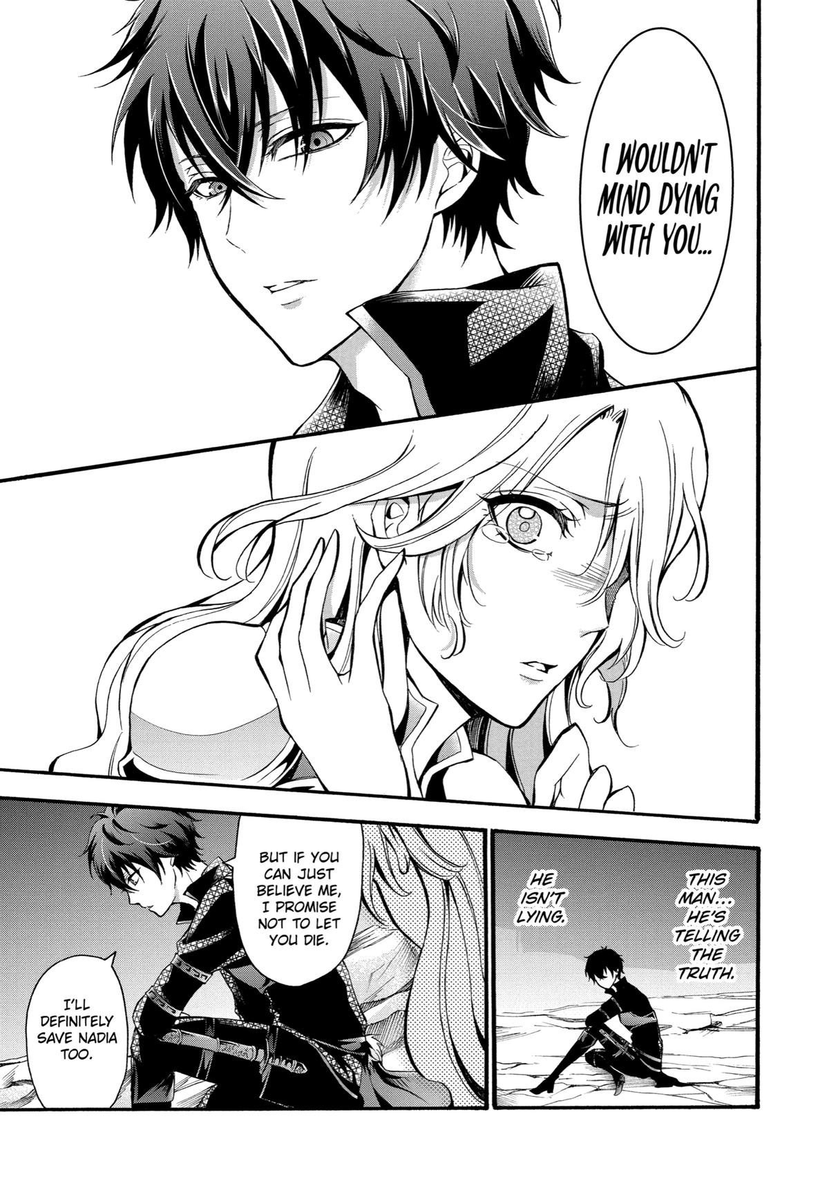 Page 17 of Chapter 11