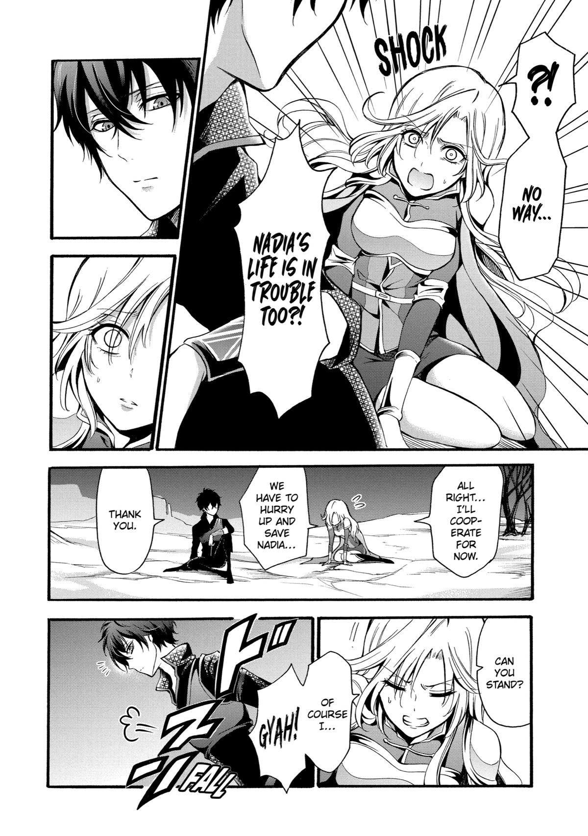 Page 18 of Chapter 11