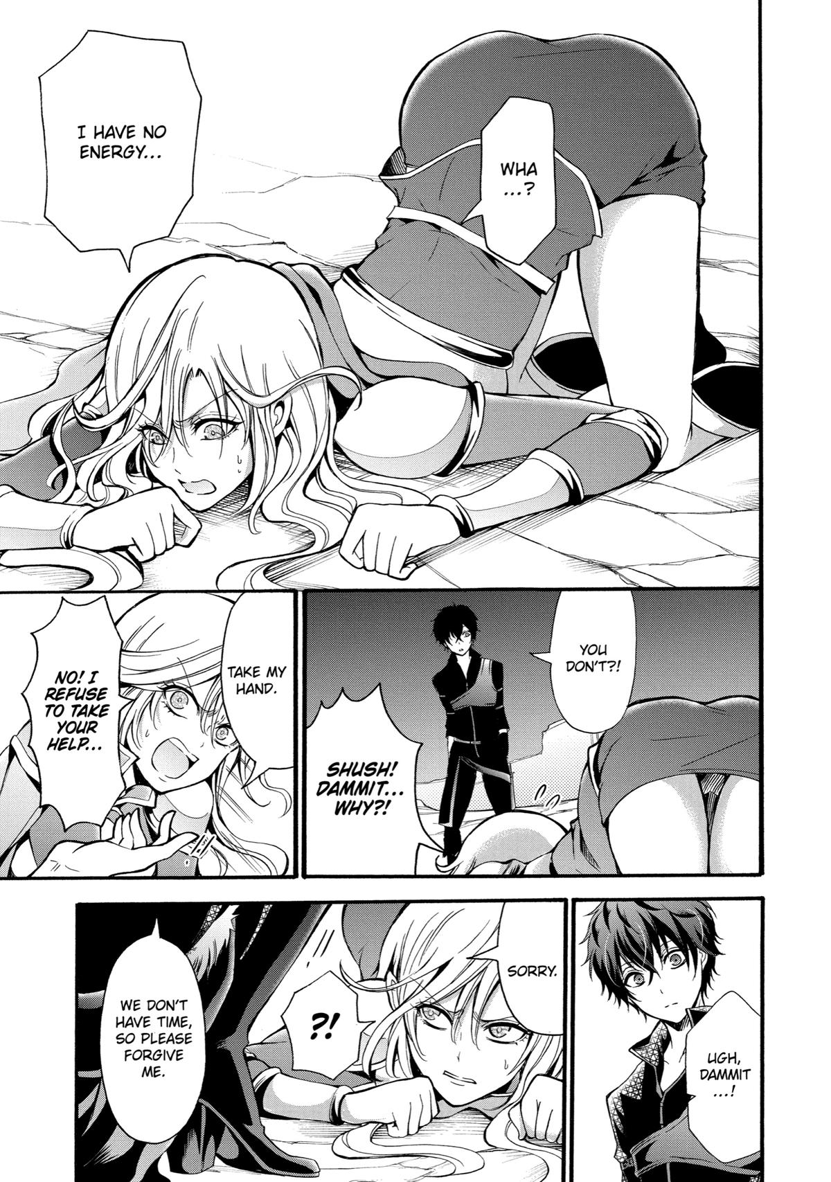 Page 19 of Chapter 11