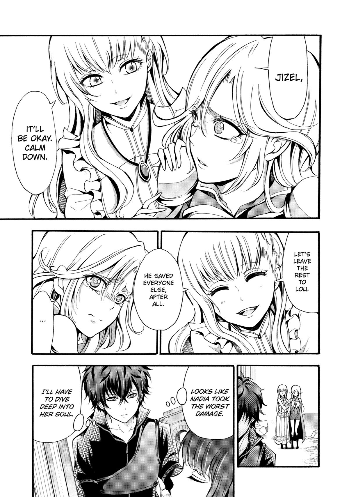 Page 23 of Chapter 11