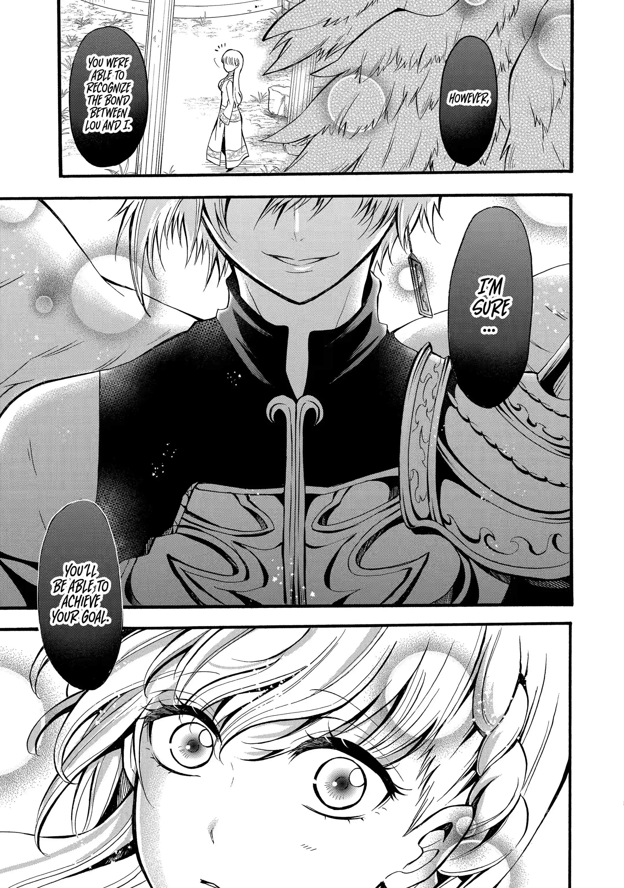 Page 9 of Chapter 12.1