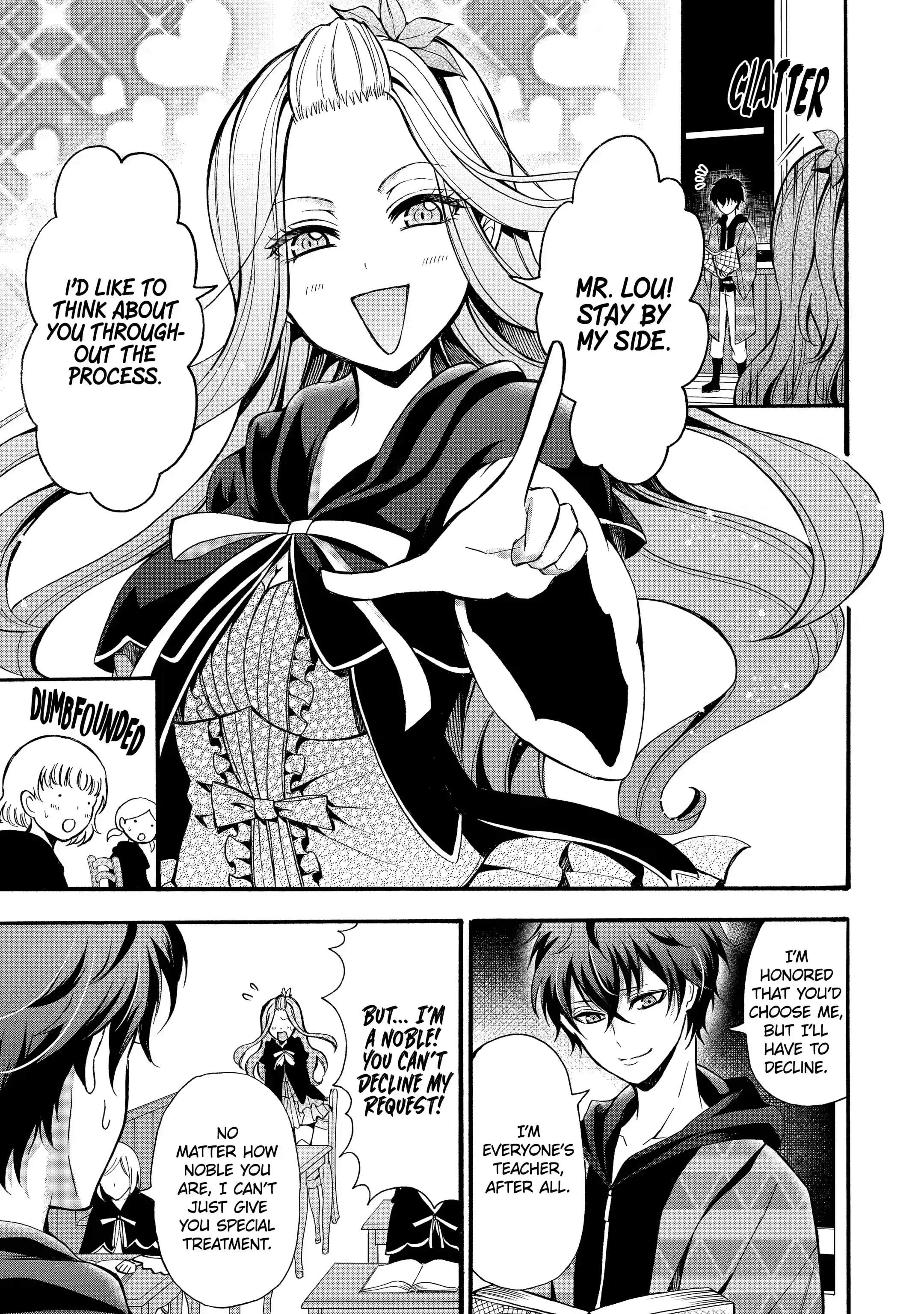 Page 3 of Chapter 12.3