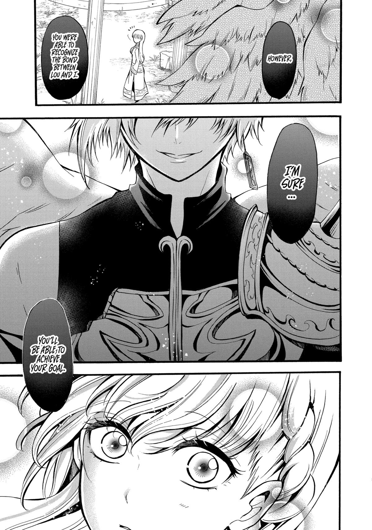 Page 9 of Chapter 12