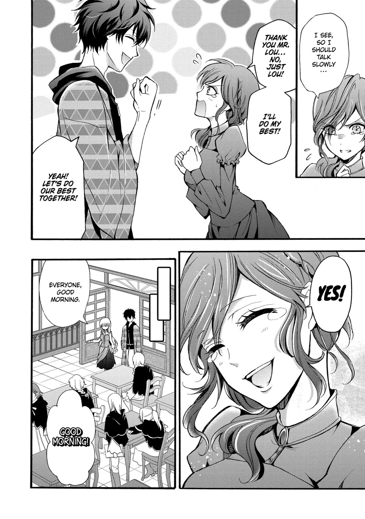 Page 20 of Chapter 12