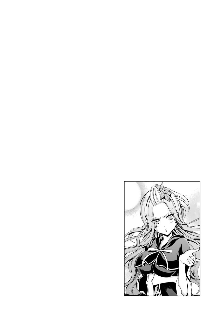 Page 42 of Chapter 12