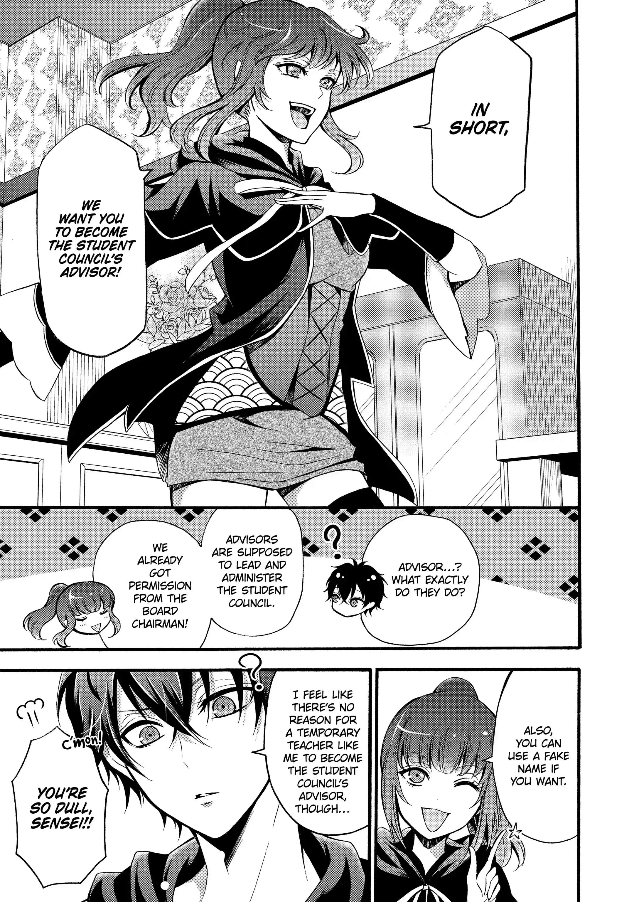 Page 4 of Chapter 13.1