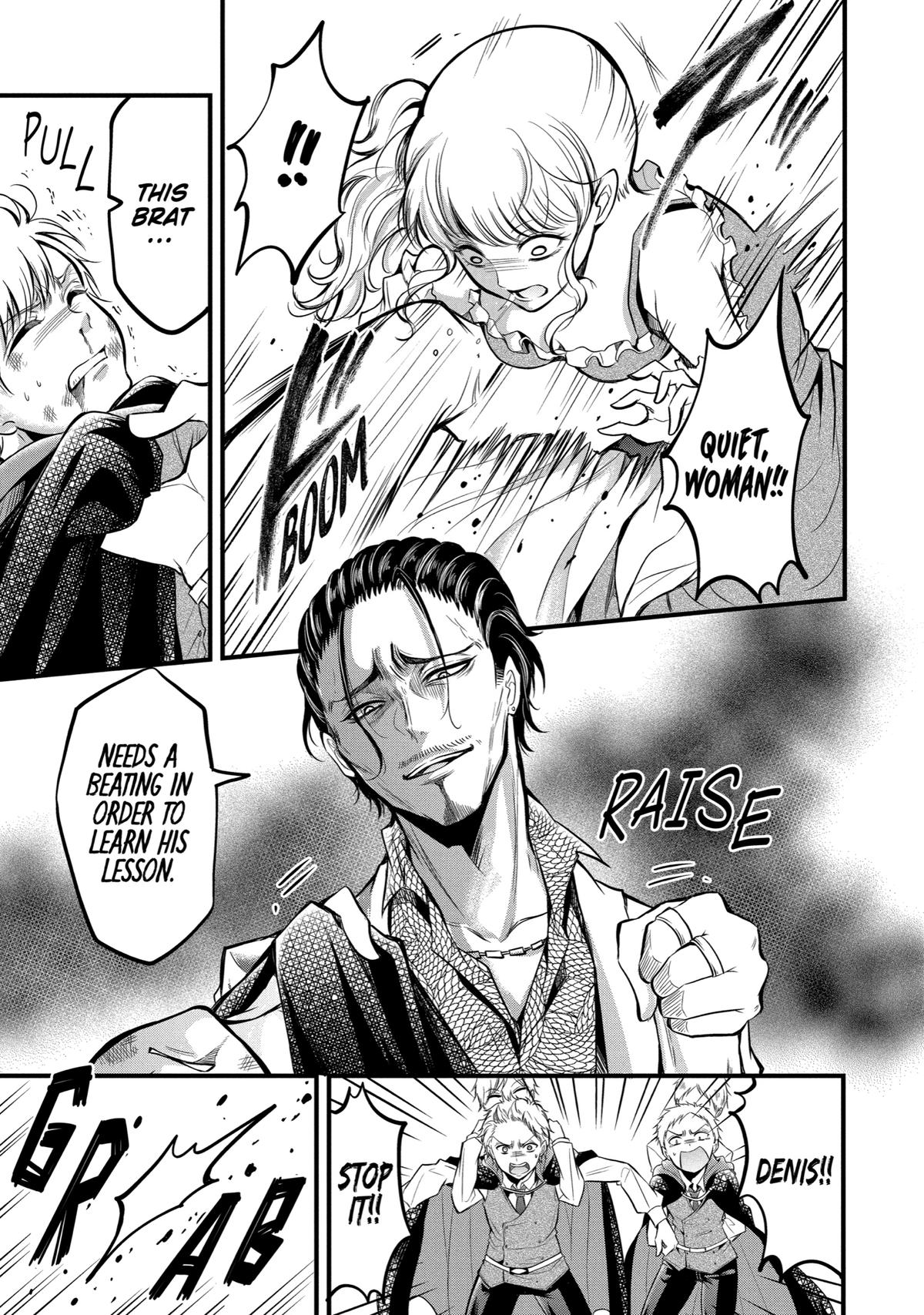 Page 7 of Chapter 14