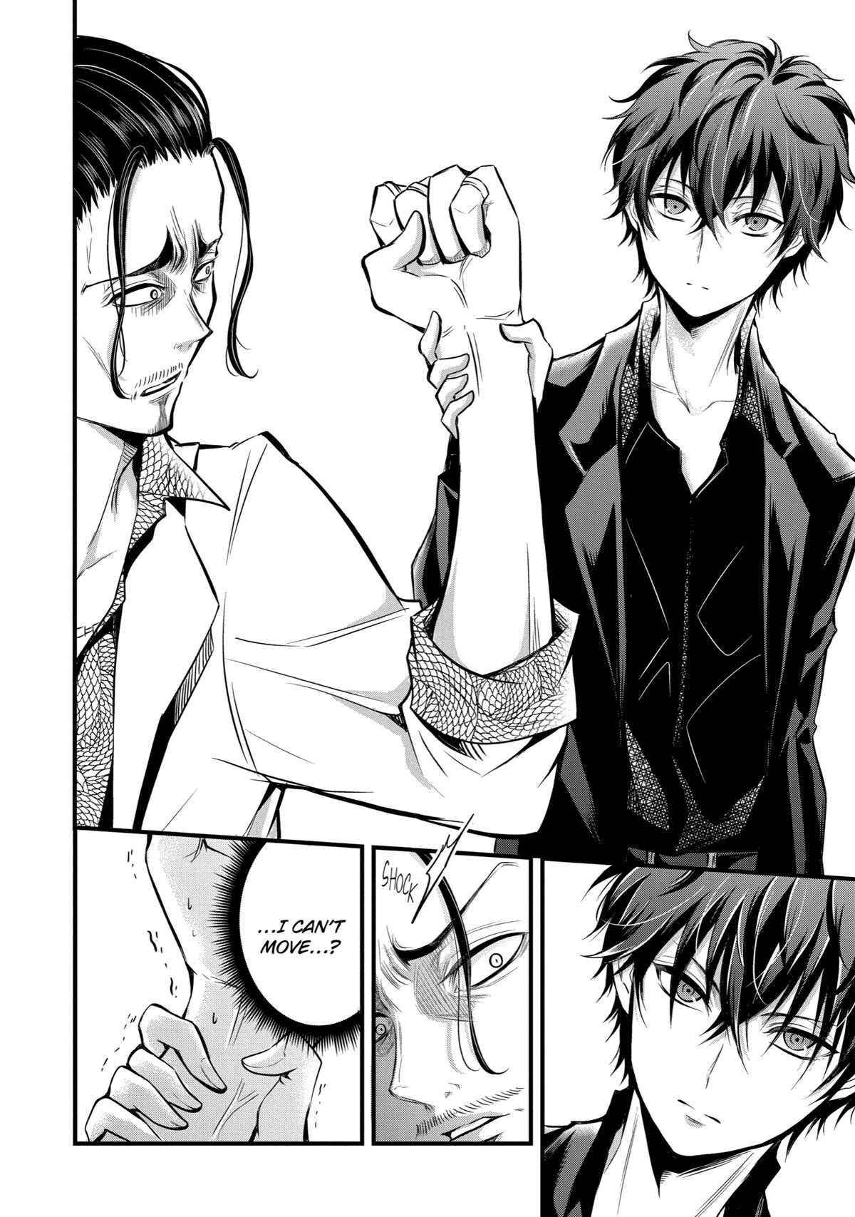 Page 8 of Chapter 14