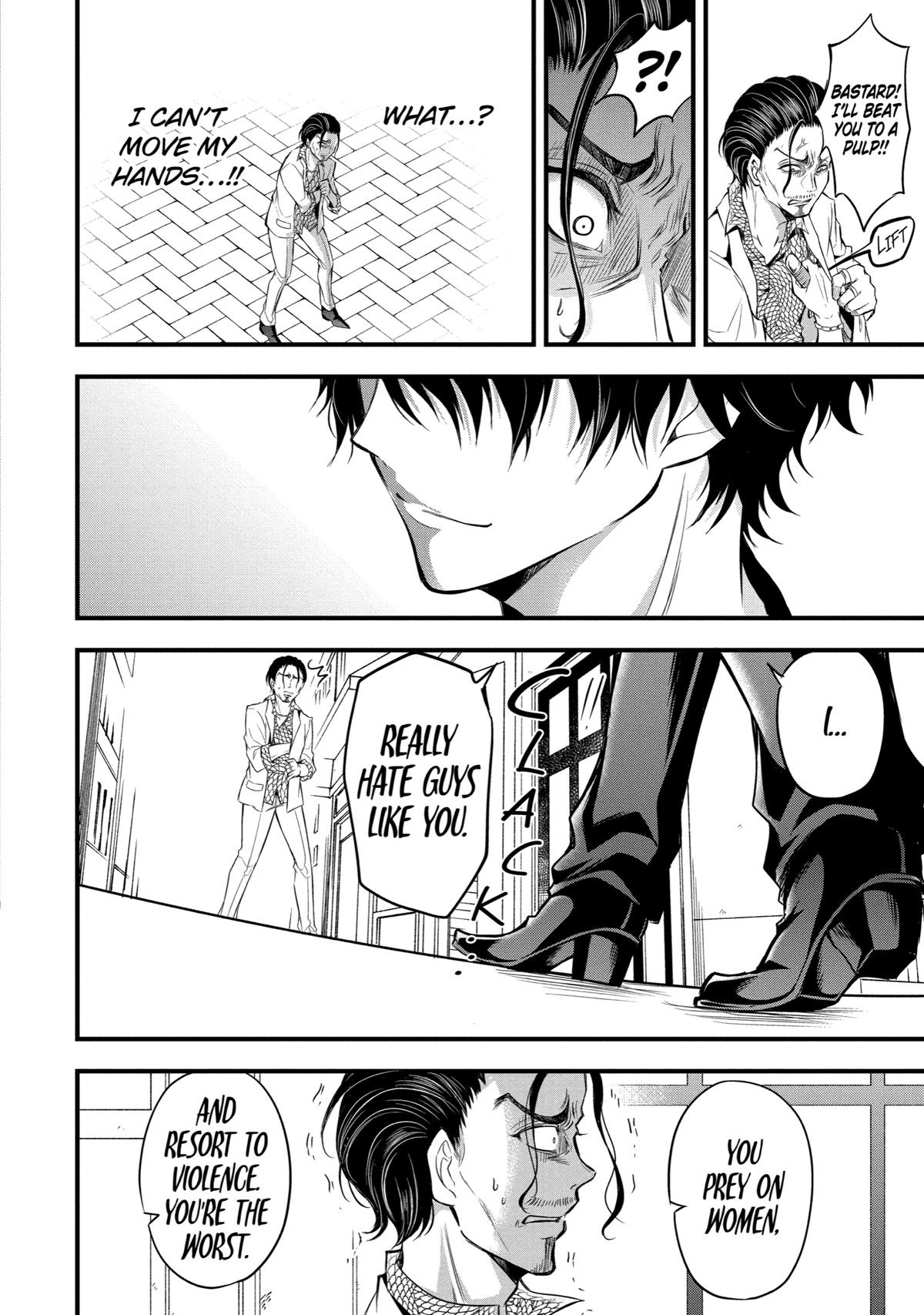 Page 10 of Chapter 14