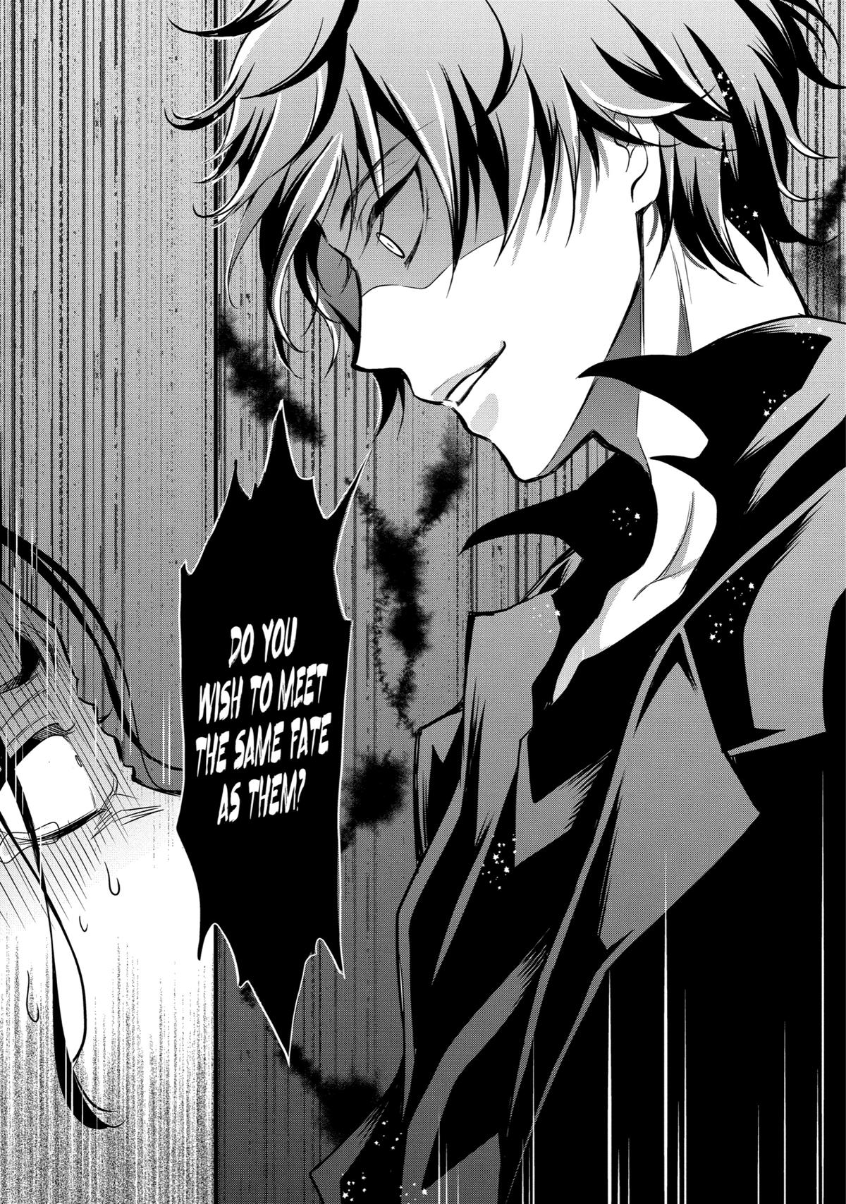 Page 13 of Chapter 14