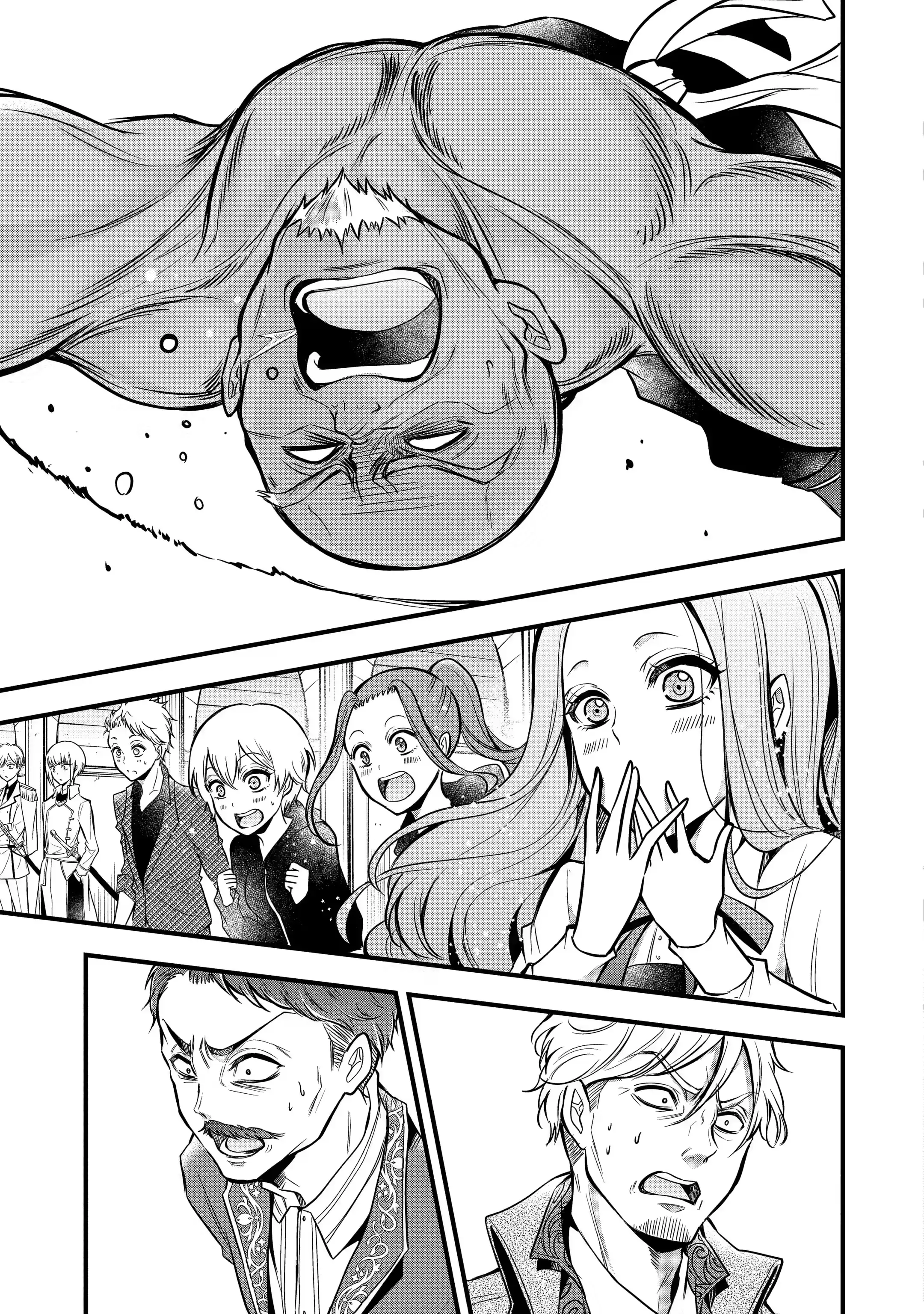 Page 14 of Chapter 15.3